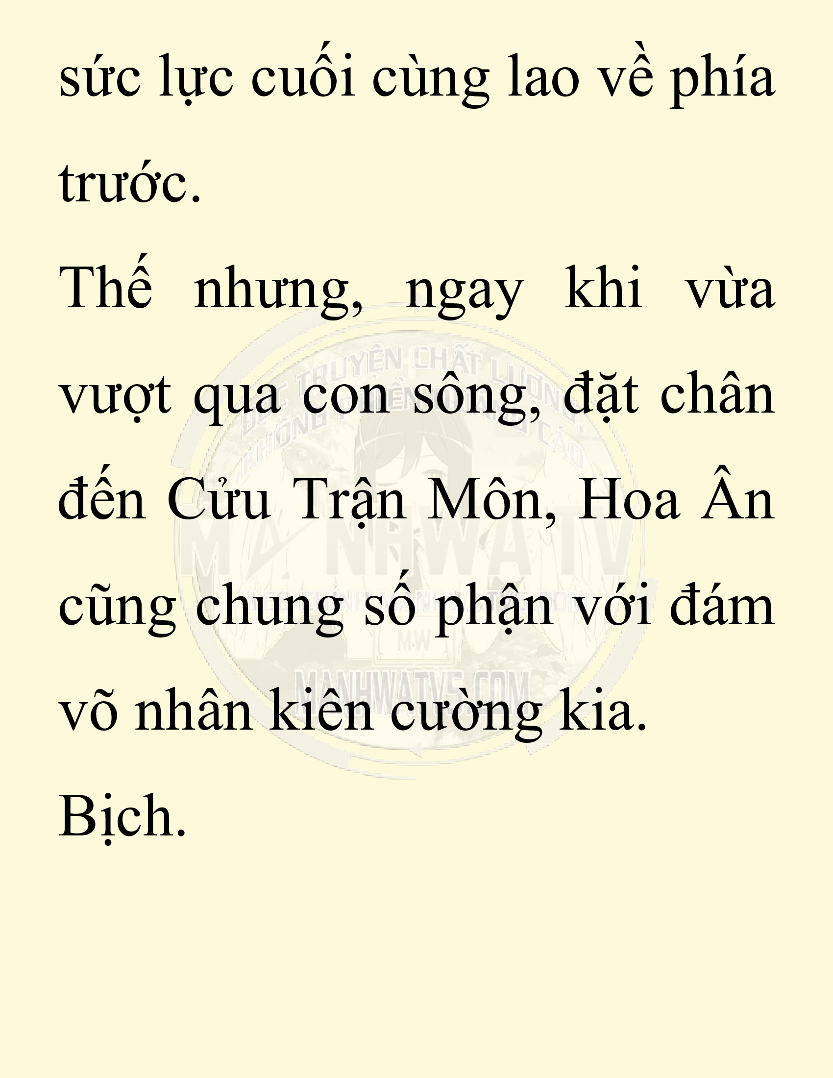 Đọc truyện SNVT[NOVEL] Chuyên Gia Côn Trùng Đường Gia Tứ Xuyên - Chap 56: Nụ Hôn Đầu Tiên