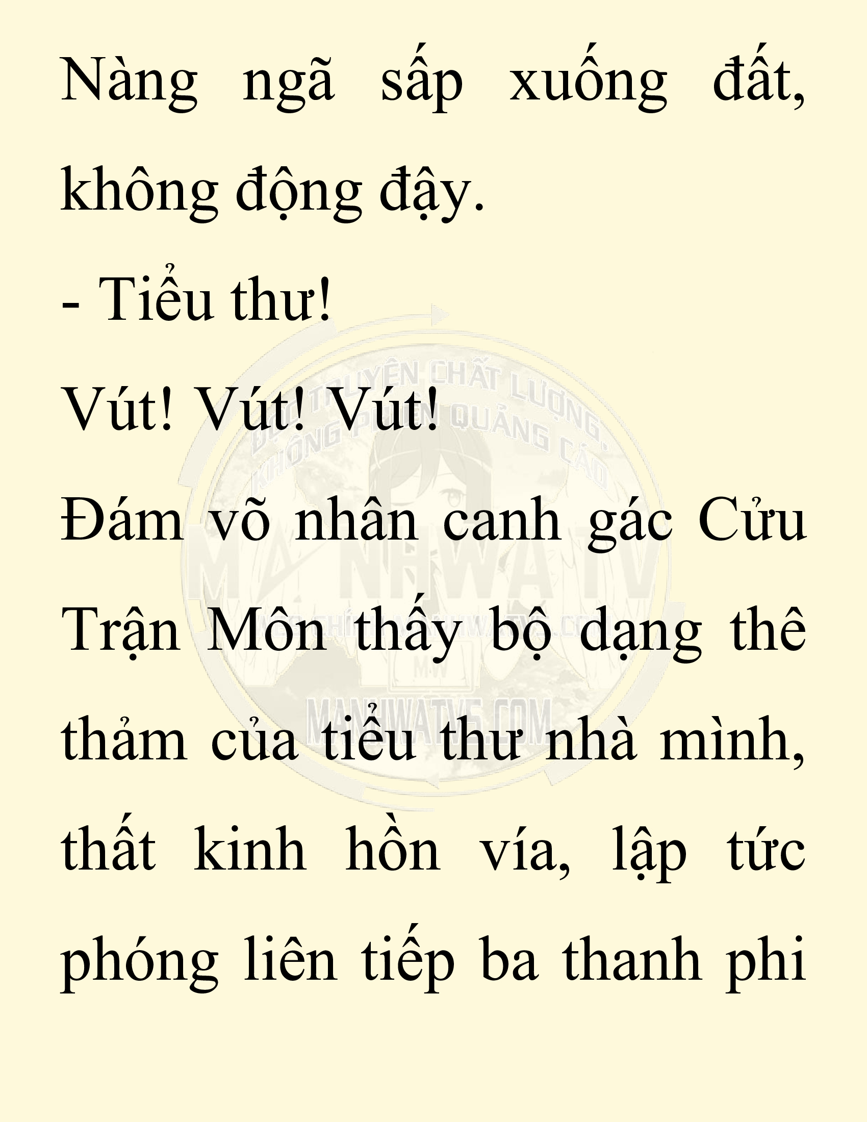 Đọc truyện SNVT[NOVEL] Chuyên Gia Côn Trùng Đường Gia Tứ Xuyên - Chap 56: Nụ Hôn Đầu Tiên