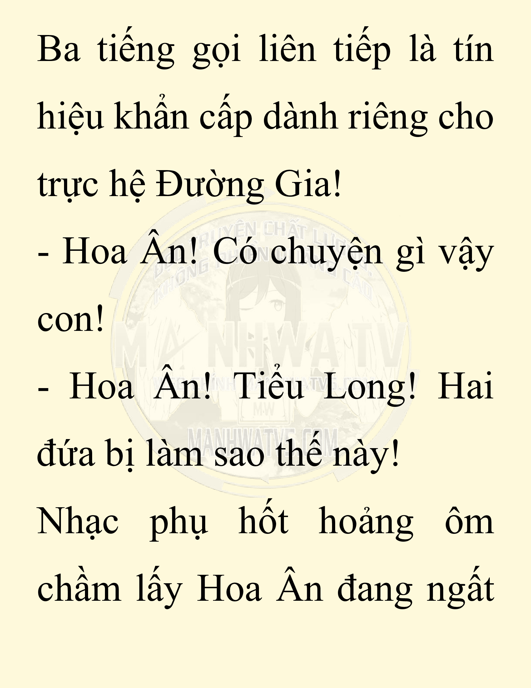 Đọc truyện SNVT[NOVEL] Chuyên Gia Côn Trùng Đường Gia Tứ Xuyên - Chap 56: Nụ Hôn Đầu Tiên