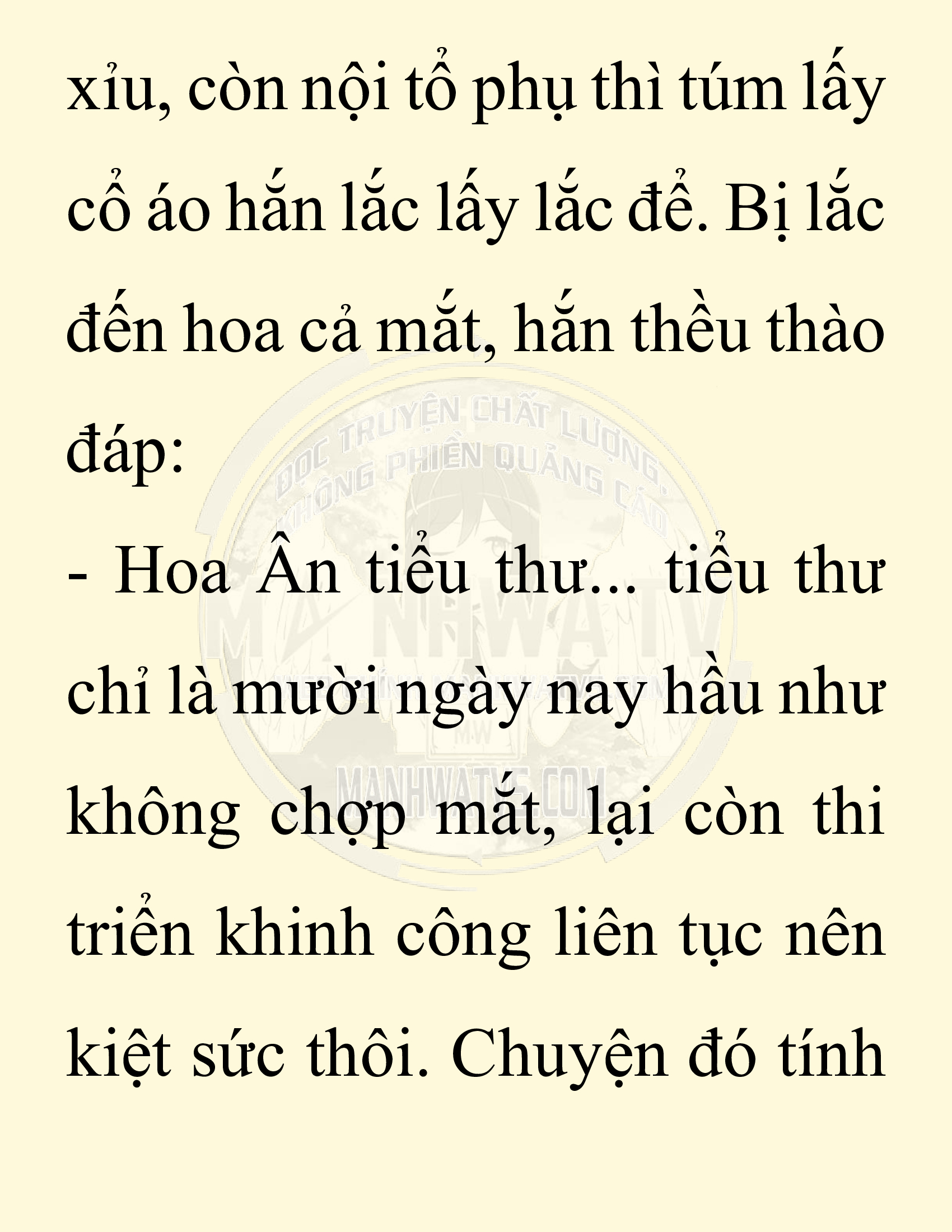 Đọc truyện SNVT[NOVEL] Chuyên Gia Côn Trùng Đường Gia Tứ Xuyên - Chap 56: Nụ Hôn Đầu Tiên