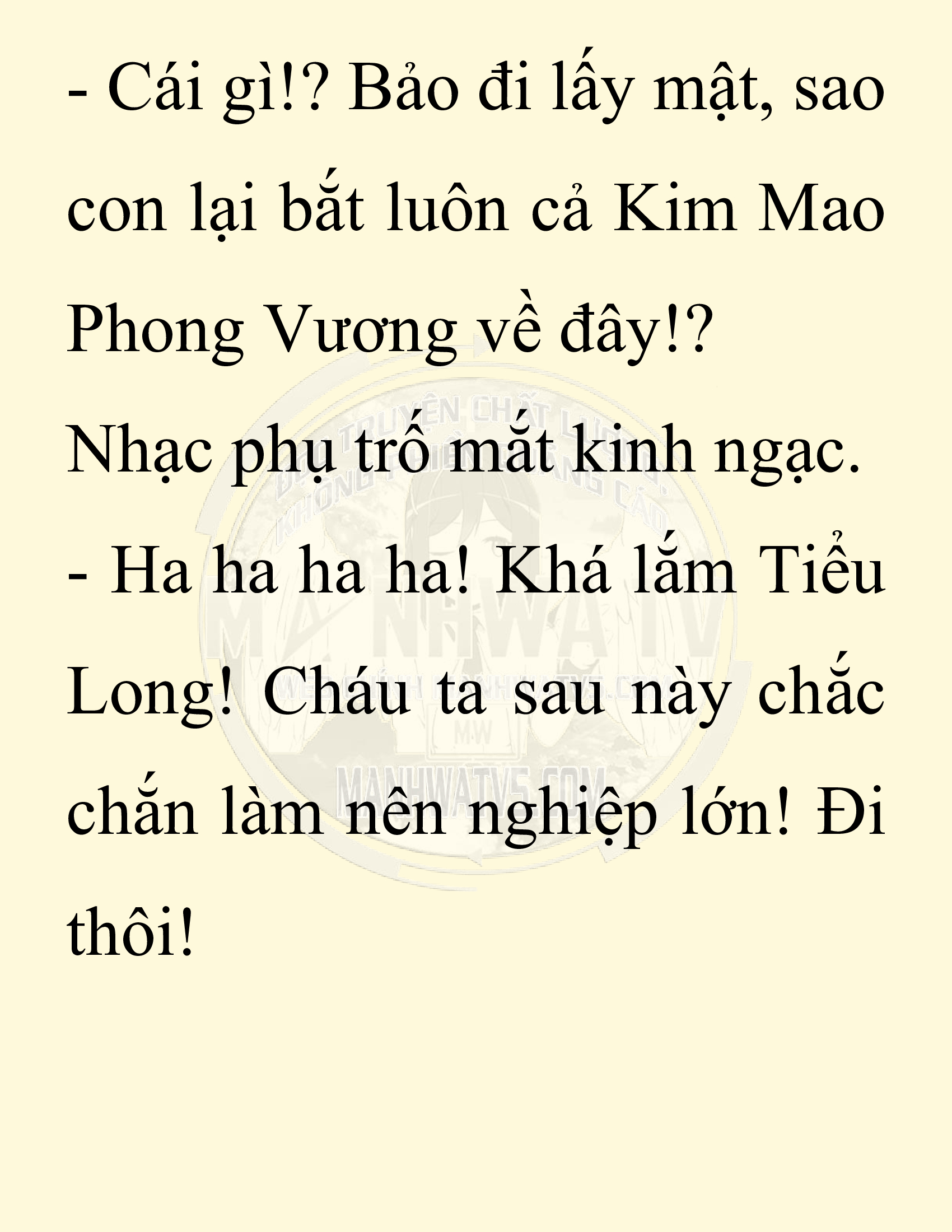 Đọc truyện SNVT[NOVEL] Chuyên Gia Côn Trùng Đường Gia Tứ Xuyên - Chap 56: Nụ Hôn Đầu Tiên