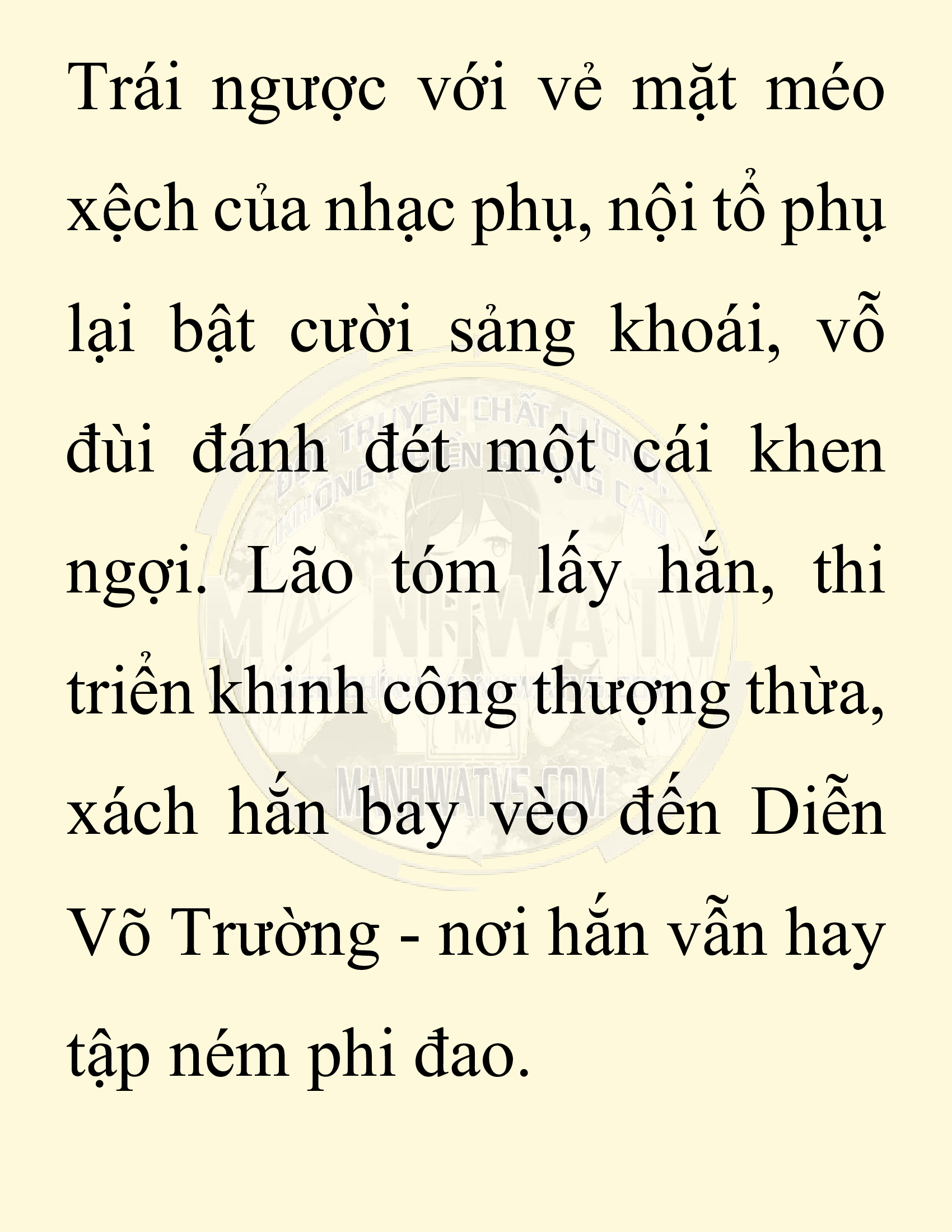 Đọc truyện SNVT[NOVEL] Chuyên Gia Côn Trùng Đường Gia Tứ Xuyên - Chap 56: Nụ Hôn Đầu Tiên