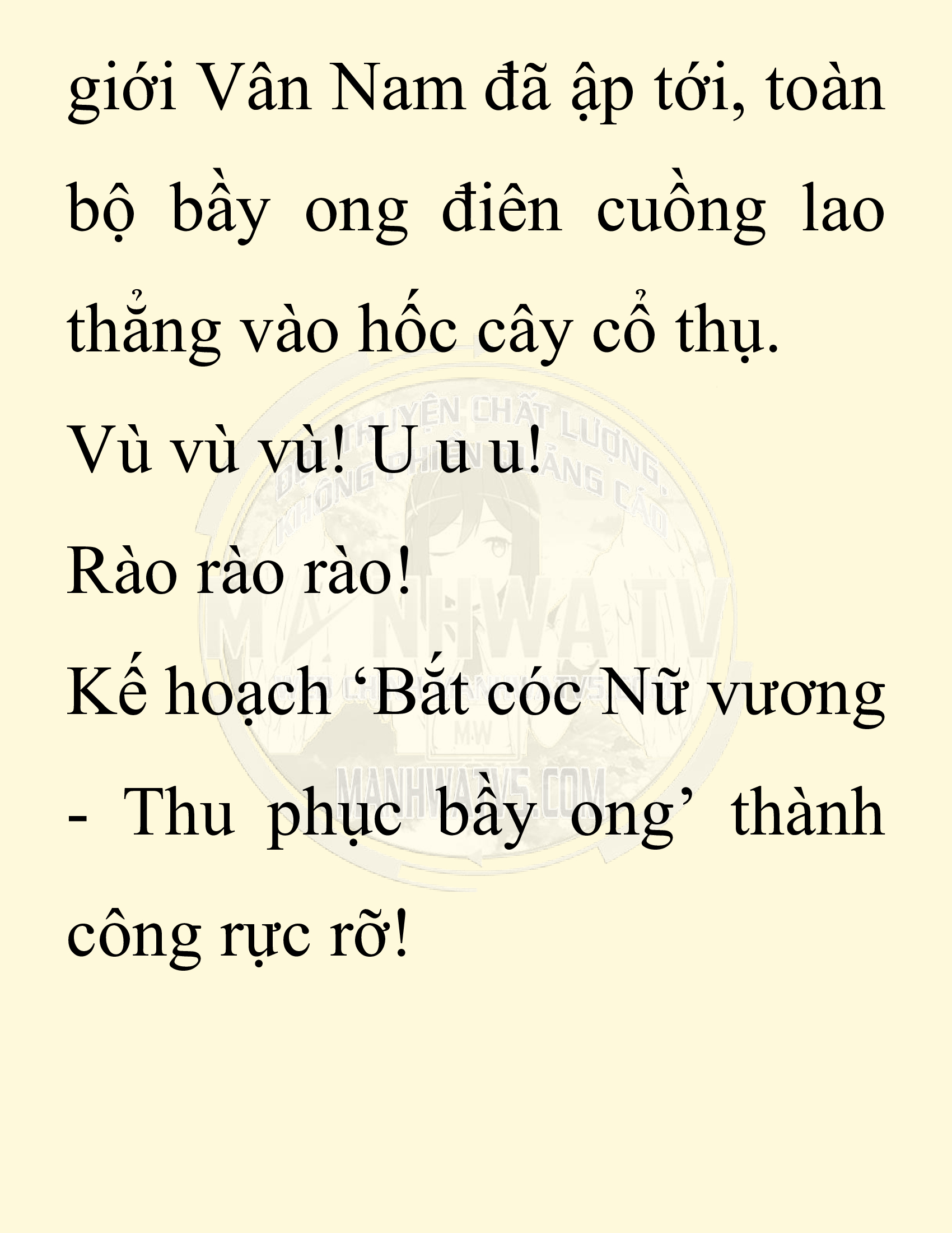 Đọc truyện SNVT[NOVEL] Chuyên Gia Côn Trùng Đường Gia Tứ Xuyên - Chap 56: Nụ Hôn Đầu Tiên