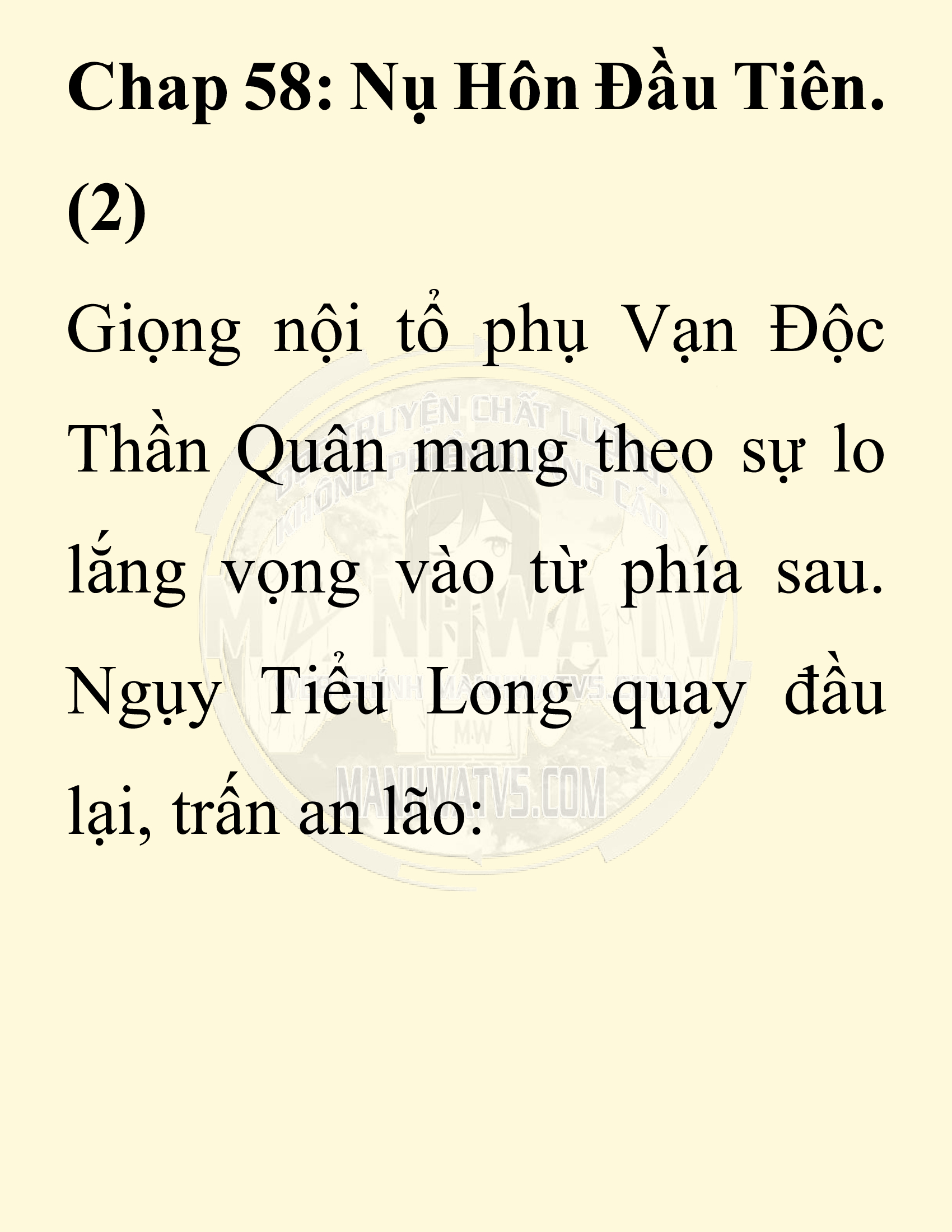 Đọc truyện SNVT[NOVEL] Chuyên Gia Côn Trùng Đường Gia Tứ Xuyên - Chap 58: Nụ Hôn Đầu Tiên