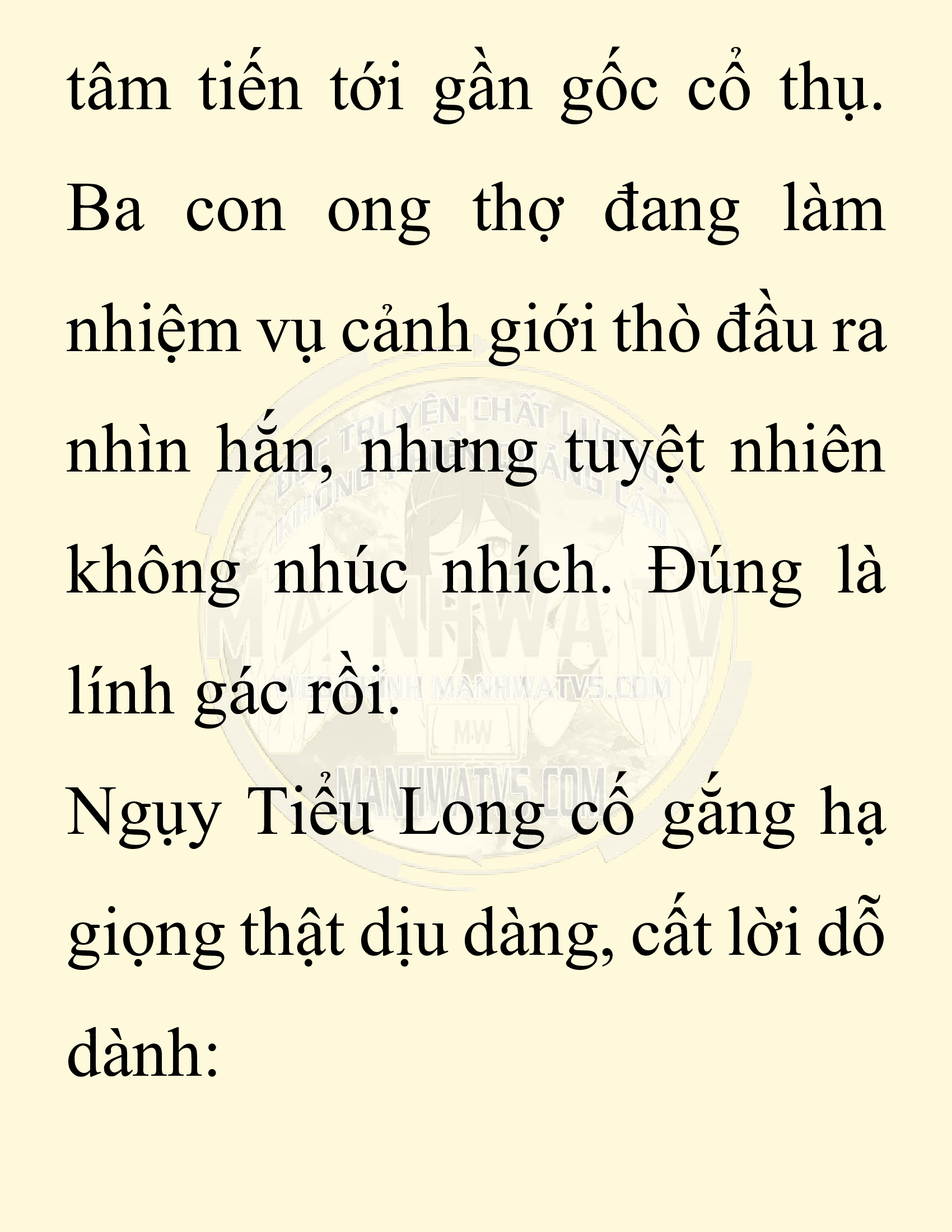 Đọc truyện SNVT[NOVEL] Chuyên Gia Côn Trùng Đường Gia Tứ Xuyên - Chap 58: Nụ Hôn Đầu Tiên