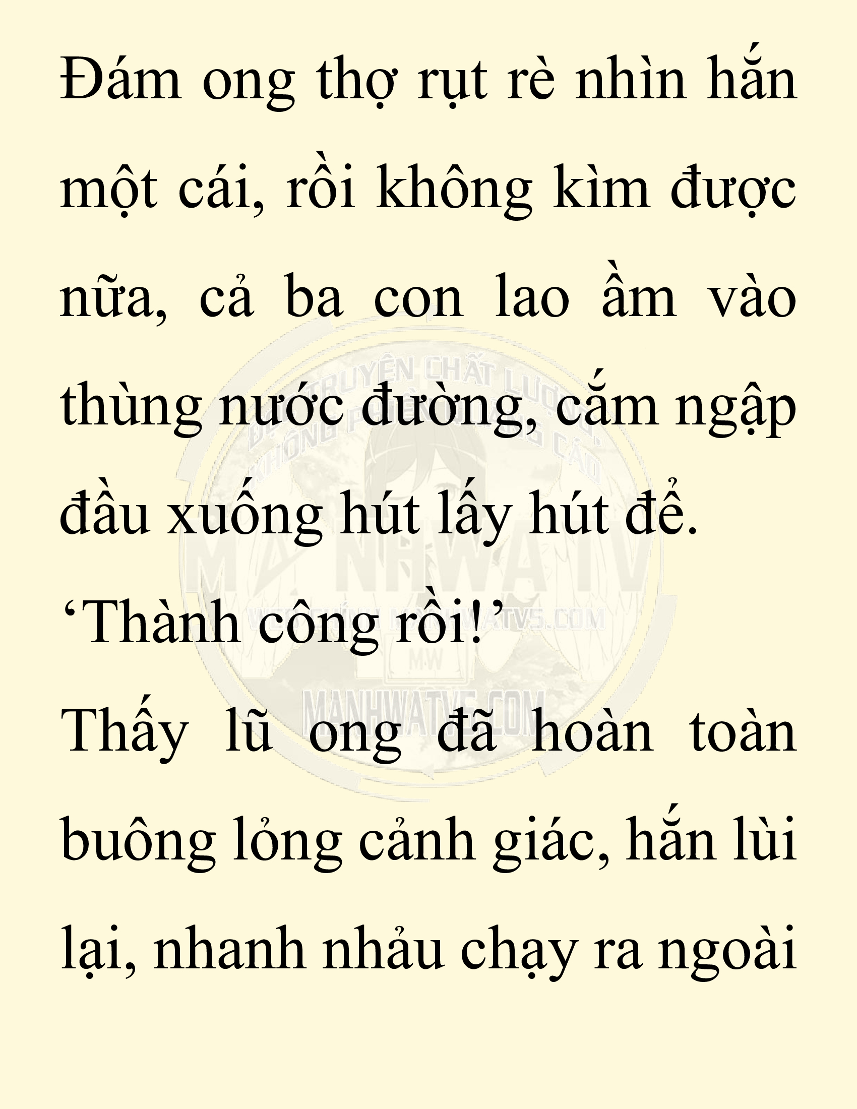 Đọc truyện SNVT[NOVEL] Chuyên Gia Côn Trùng Đường Gia Tứ Xuyên - Chap 58: Nụ Hôn Đầu Tiên