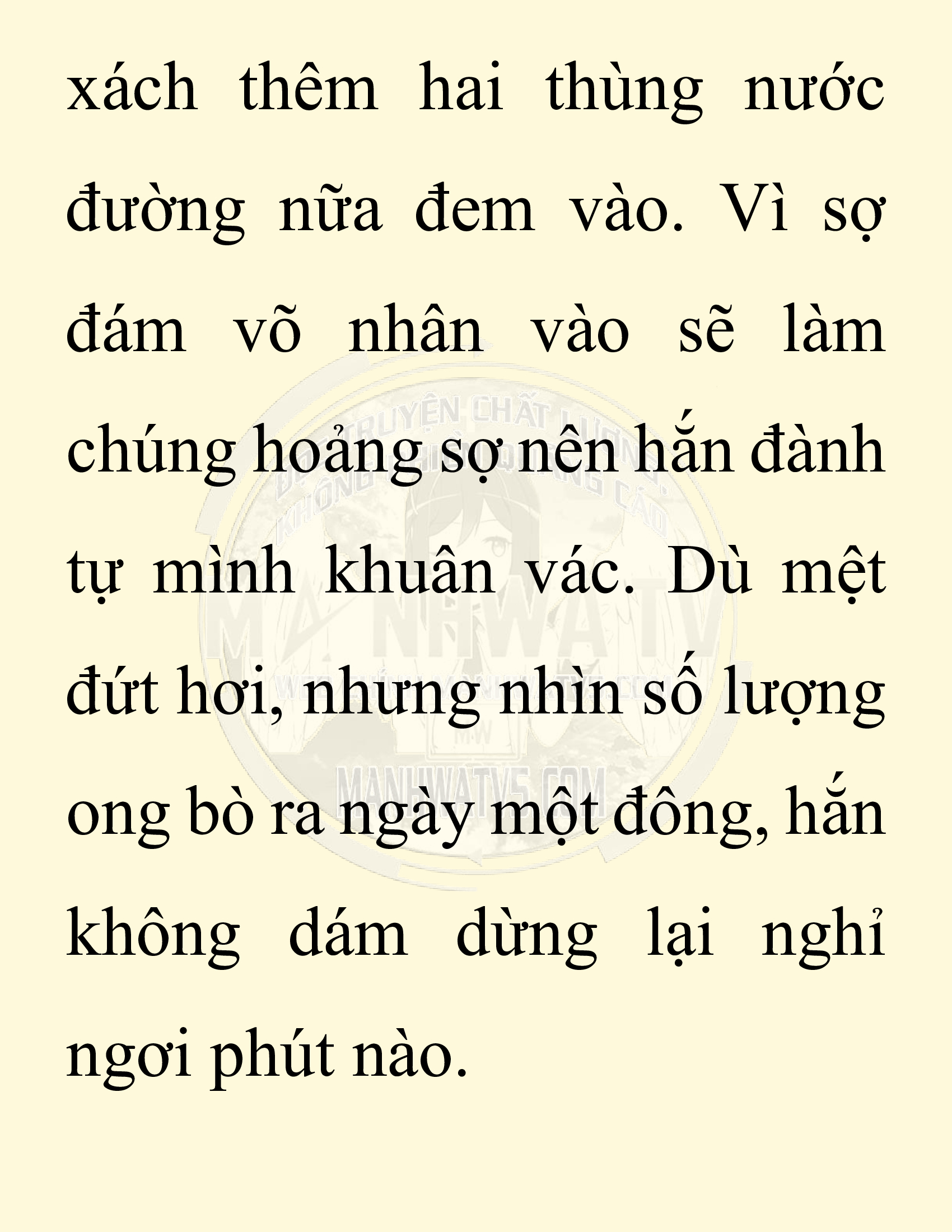 Đọc truyện SNVT[NOVEL] Chuyên Gia Côn Trùng Đường Gia Tứ Xuyên - Chap 58: Nụ Hôn Đầu Tiên
