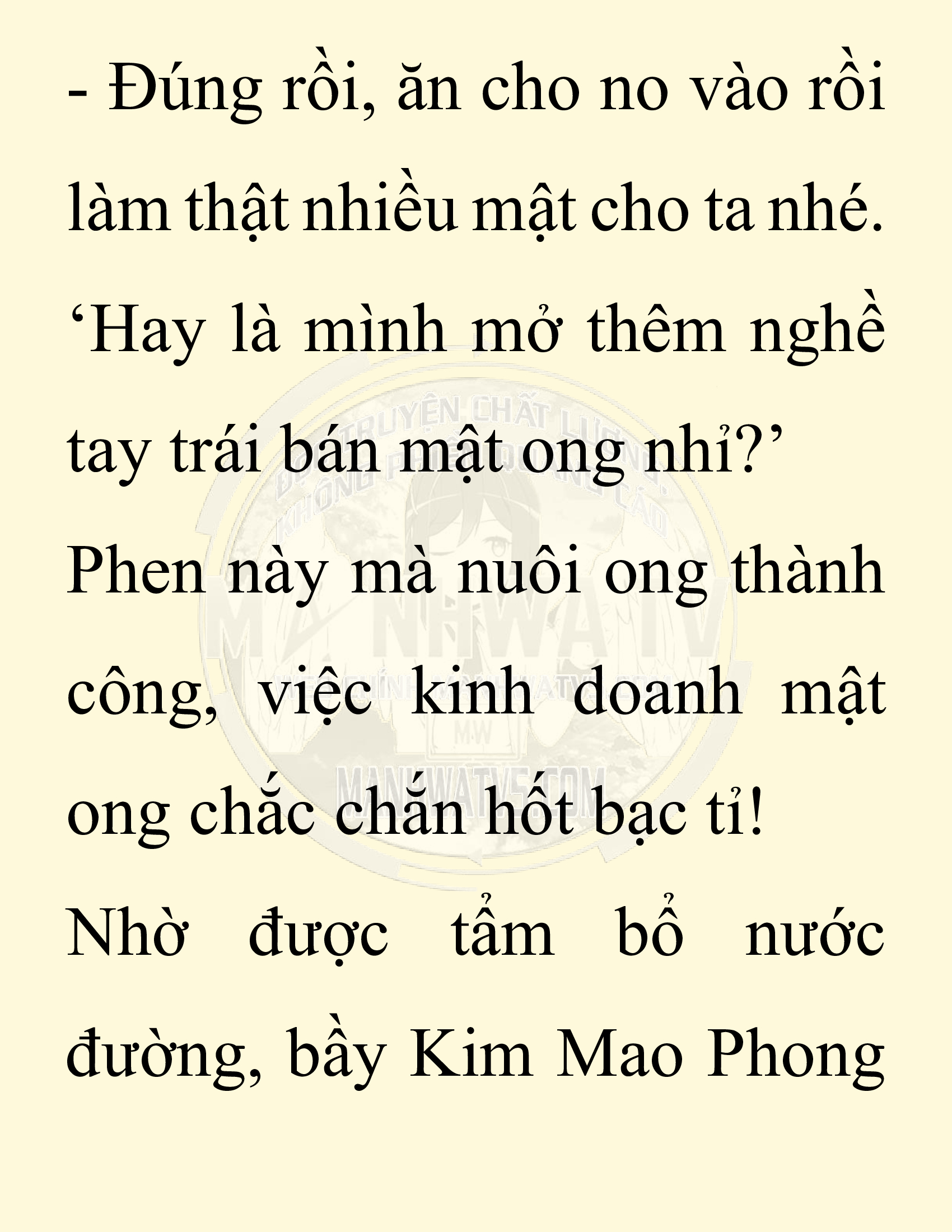 Đọc truyện SNVT[NOVEL] Chuyên Gia Côn Trùng Đường Gia Tứ Xuyên - Chap 58: Nụ Hôn Đầu Tiên