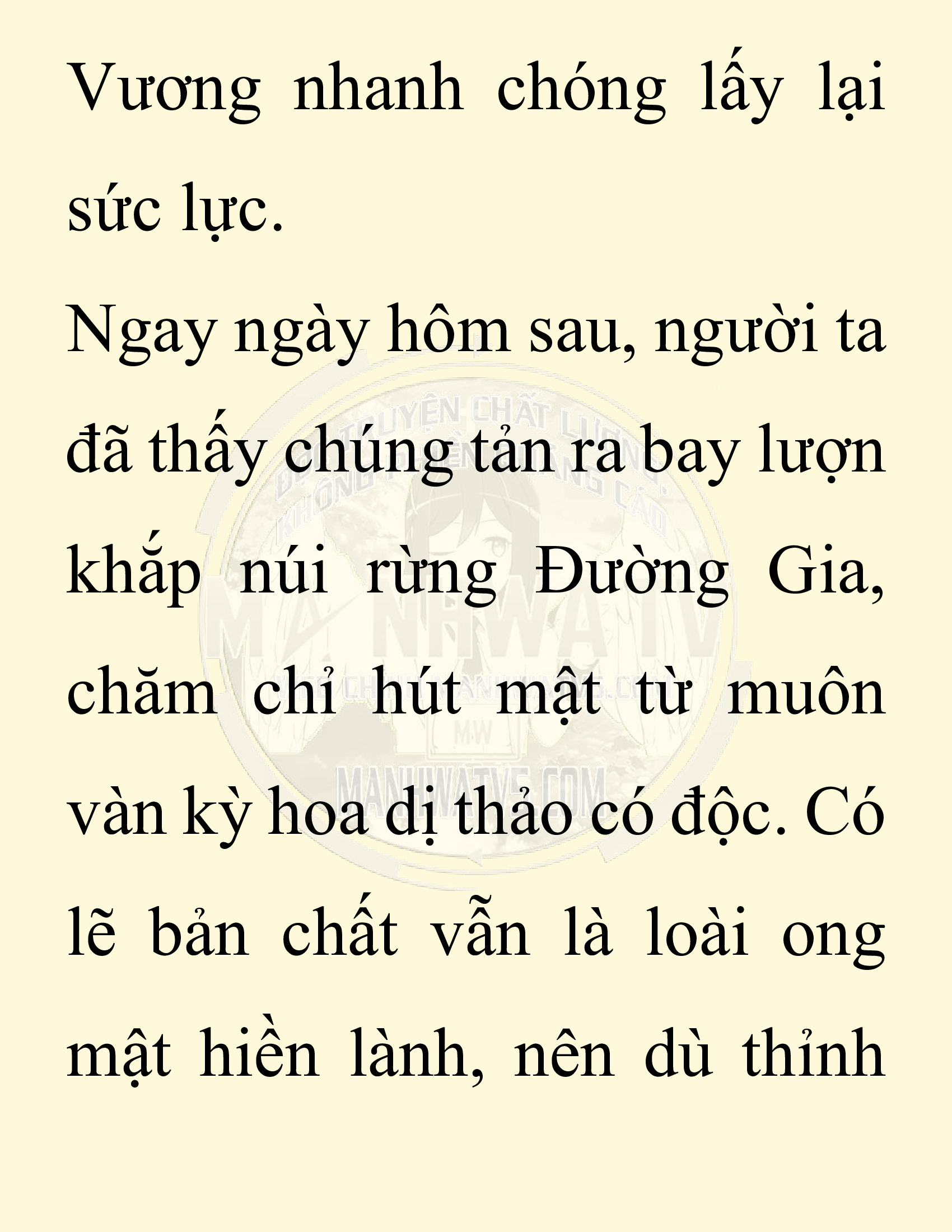 Đọc truyện SNVT[NOVEL] Chuyên Gia Côn Trùng Đường Gia Tứ Xuyên - Chap 58: Nụ Hôn Đầu Tiên