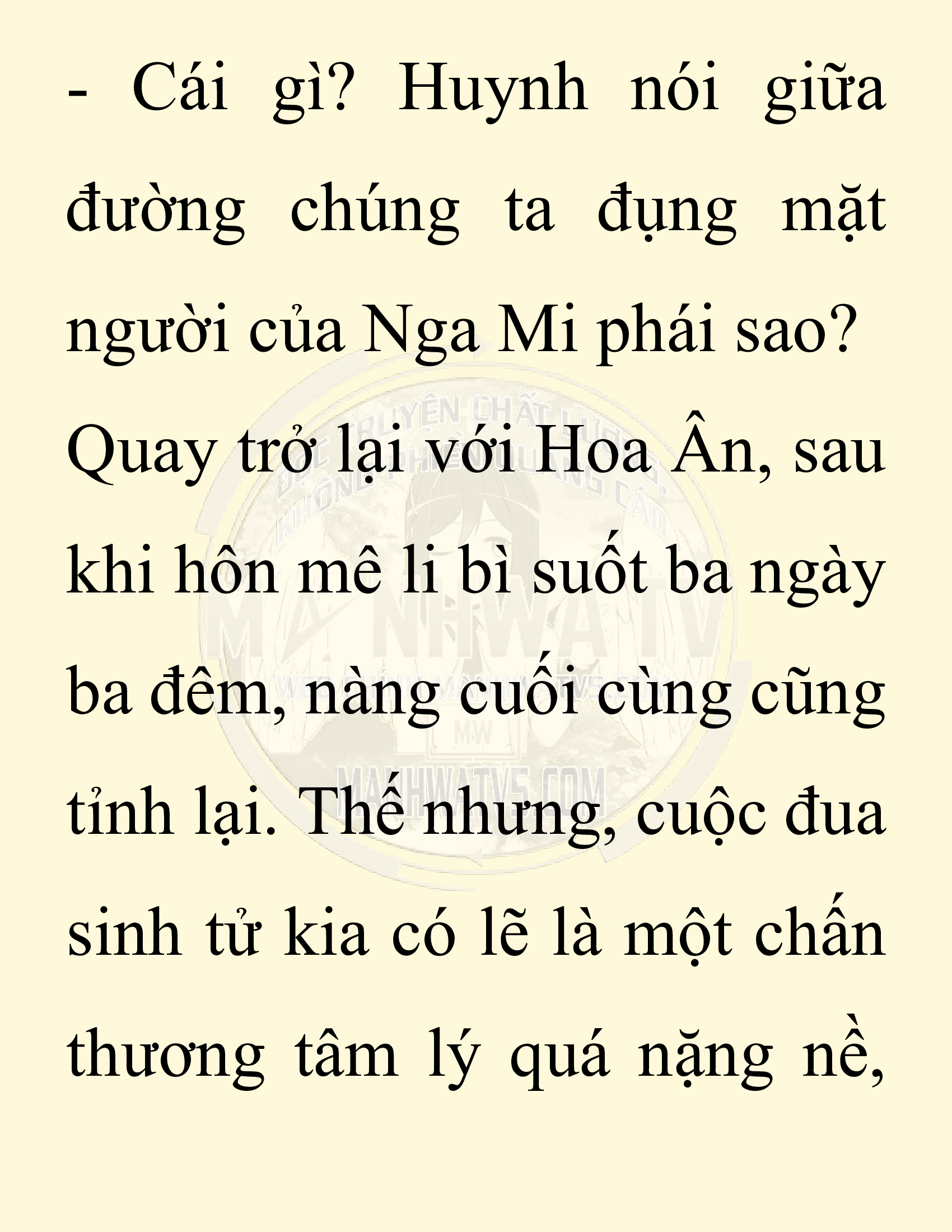 Đọc truyện SNVT[NOVEL] Chuyên Gia Côn Trùng Đường Gia Tứ Xuyên - Chap 58: Nụ Hôn Đầu Tiên