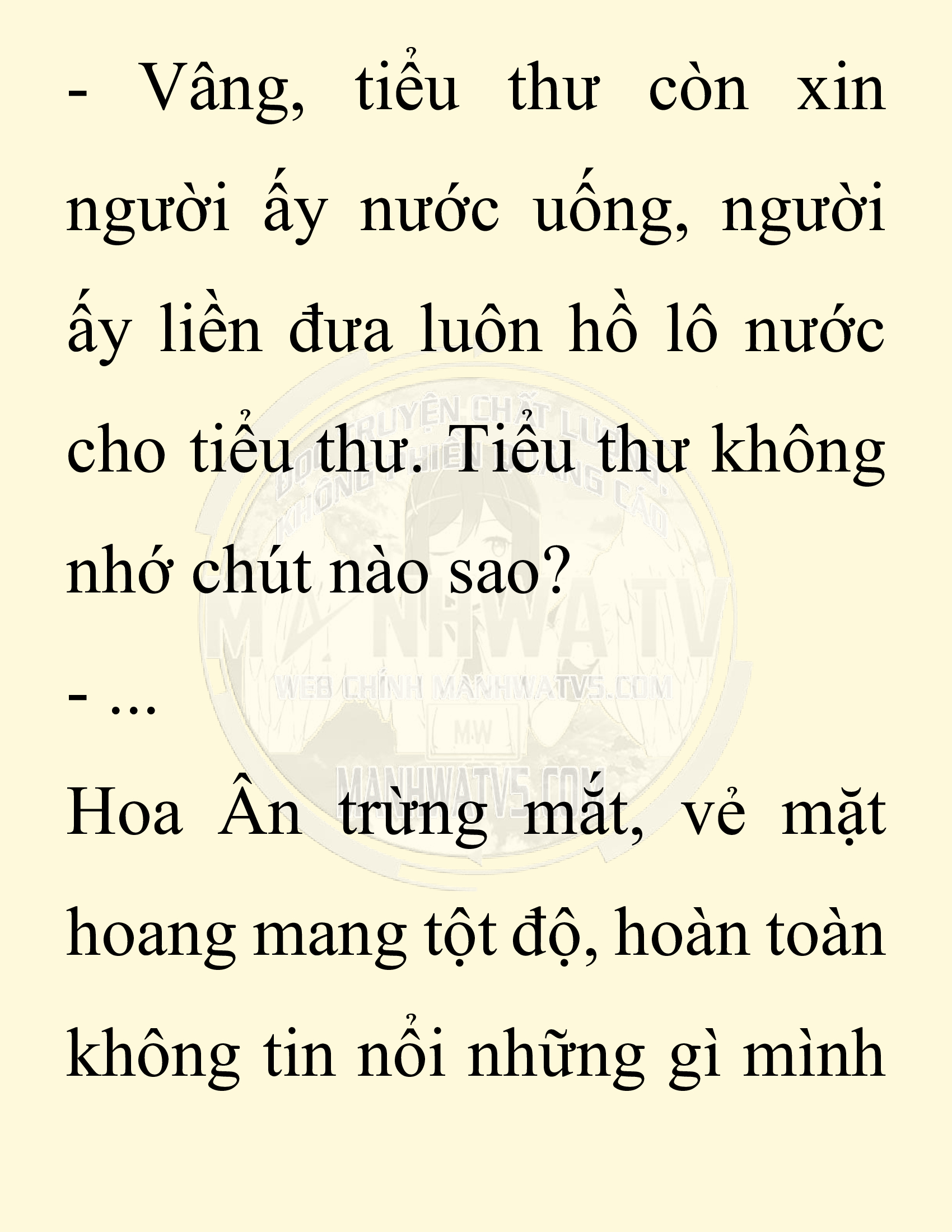 Đọc truyện SNVT[NOVEL] Chuyên Gia Côn Trùng Đường Gia Tứ Xuyên - Chap 58: Nụ Hôn Đầu Tiên