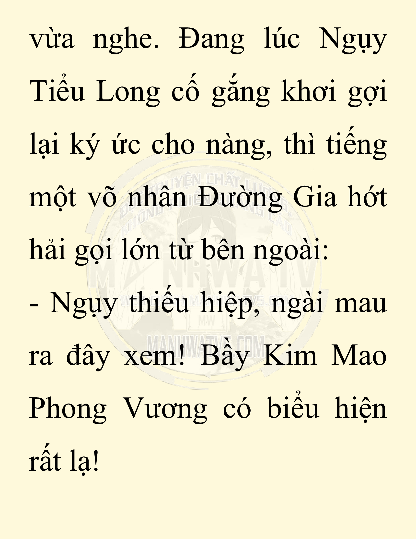 Đọc truyện SNVT[NOVEL] Chuyên Gia Côn Trùng Đường Gia Tứ Xuyên - Chap 58: Nụ Hôn Đầu Tiên