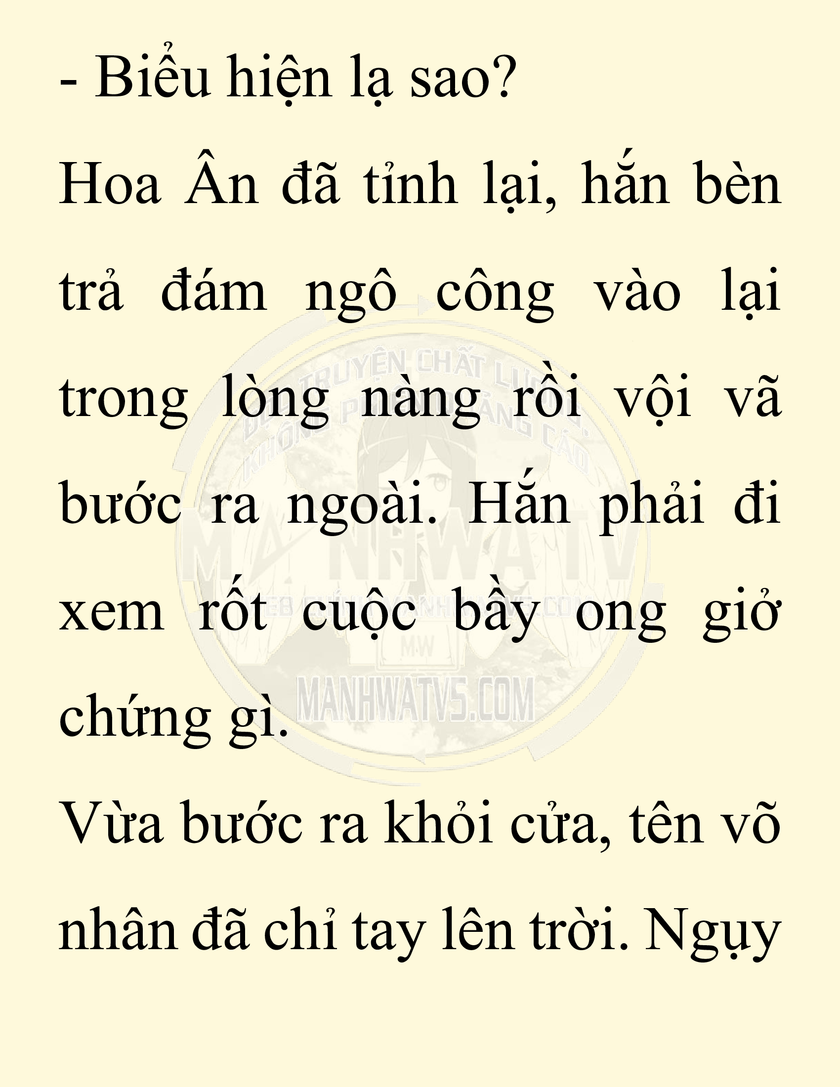 Đọc truyện SNVT[NOVEL] Chuyên Gia Côn Trùng Đường Gia Tứ Xuyên - Chap 58: Nụ Hôn Đầu Tiên
