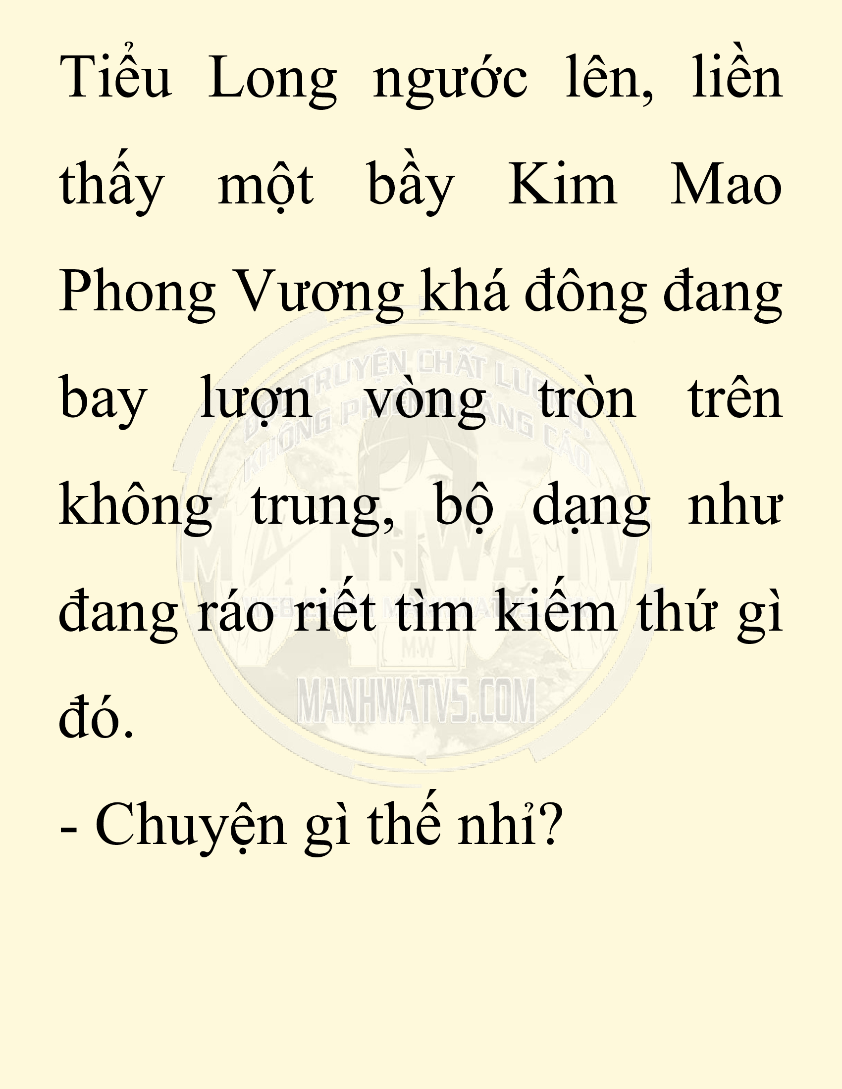 Đọc truyện SNVT[NOVEL] Chuyên Gia Côn Trùng Đường Gia Tứ Xuyên - Chap 58: Nụ Hôn Đầu Tiên