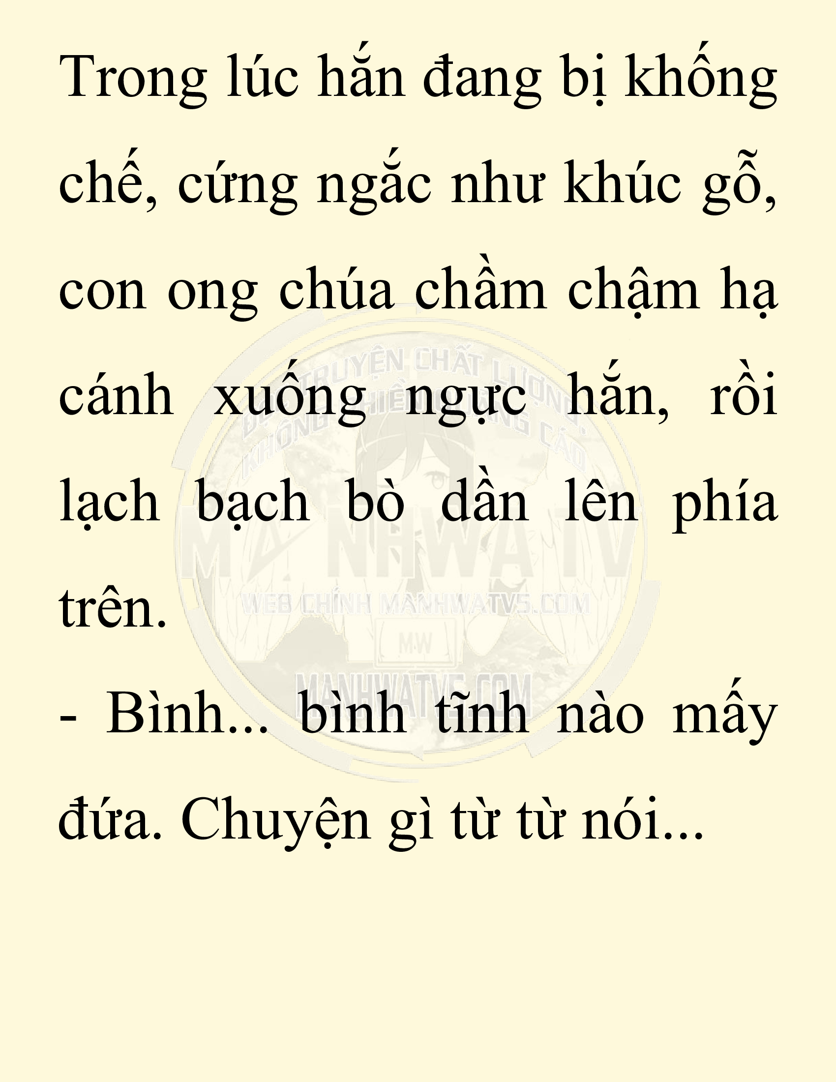 Đọc truyện SNVT[NOVEL] Chuyên Gia Côn Trùng Đường Gia Tứ Xuyên - Chap 58: Nụ Hôn Đầu Tiên