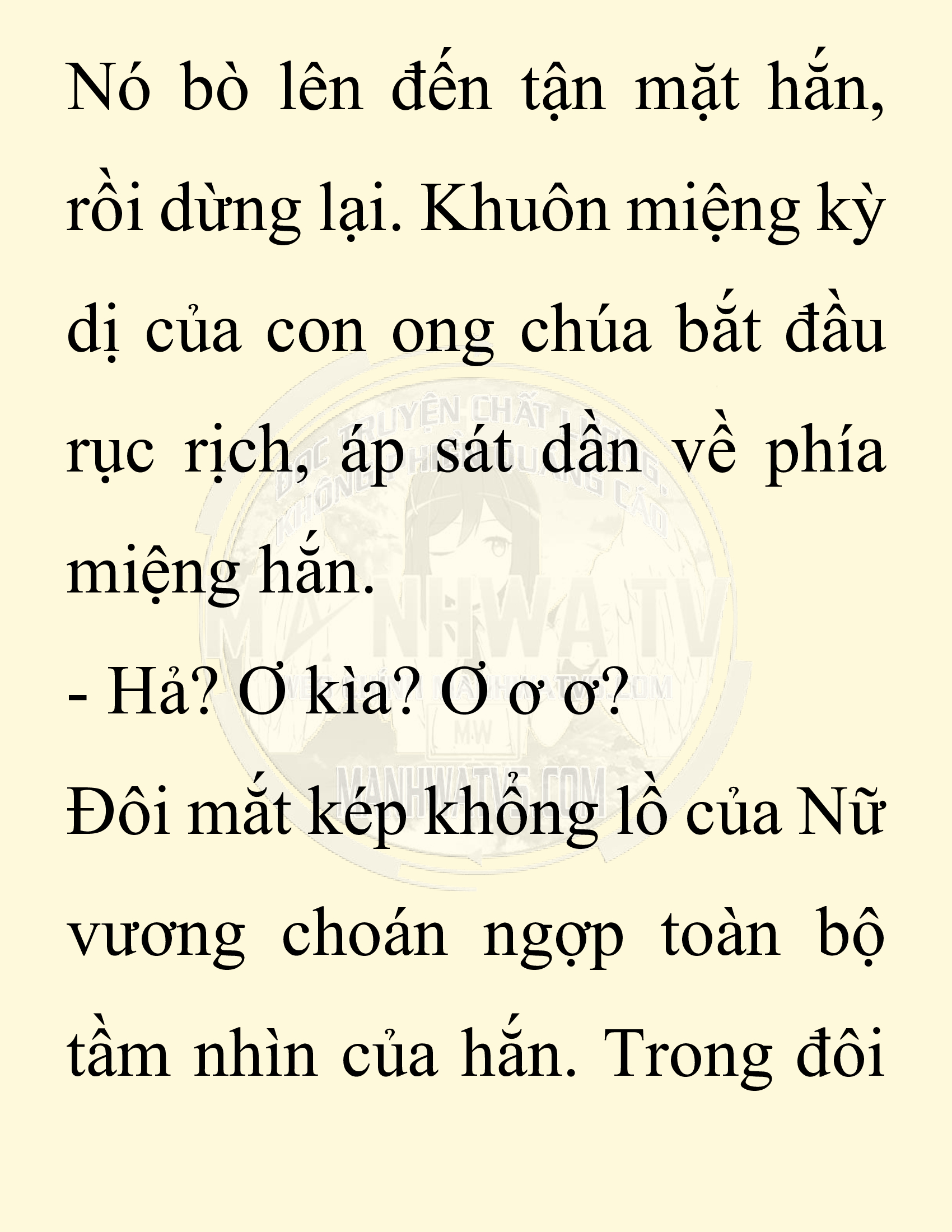Đọc truyện SNVT[NOVEL] Chuyên Gia Côn Trùng Đường Gia Tứ Xuyên - Chap 58: Nụ Hôn Đầu Tiên