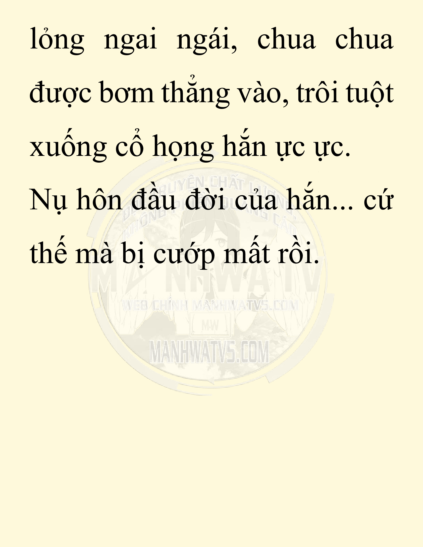 Đọc truyện SNVT[NOVEL] Chuyên Gia Côn Trùng Đường Gia Tứ Xuyên - Chap 58: Nụ Hôn Đầu Tiên