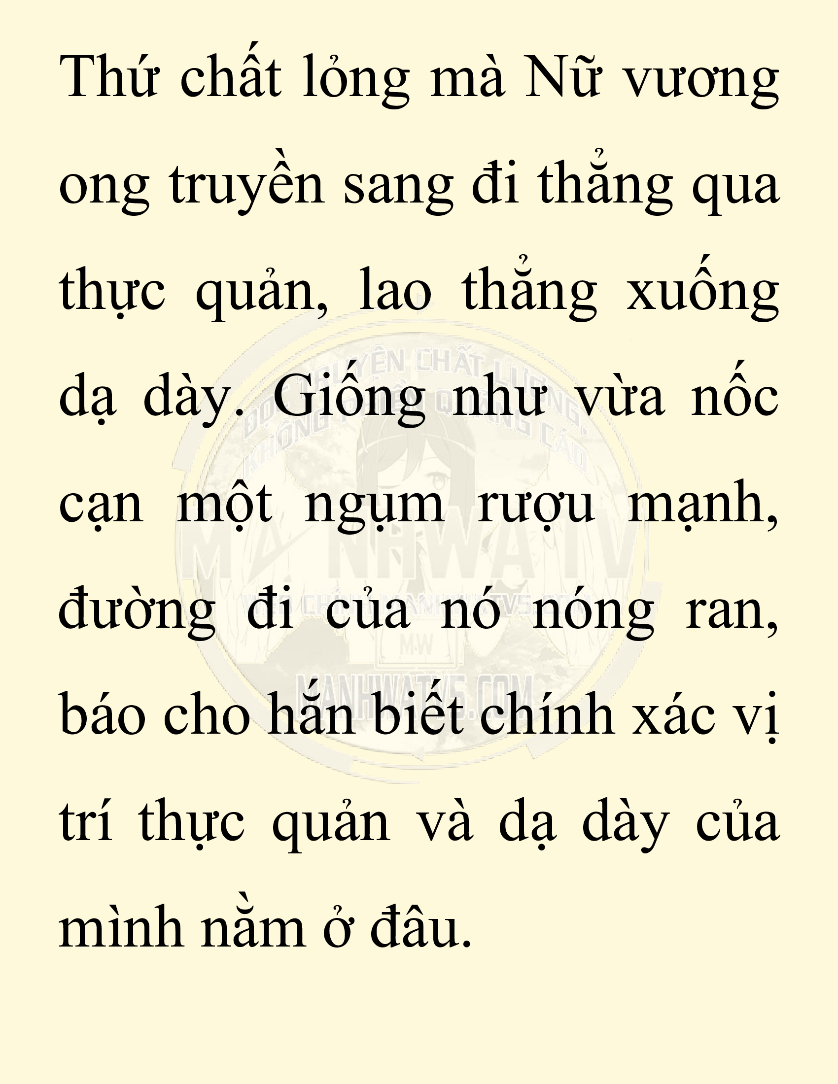 Đọc truyện SNVT[NOVEL] Chuyên Gia Côn Trùng Đường Gia Tứ Xuyên - Chap 59: Nụ Hôn Đầu Tiên