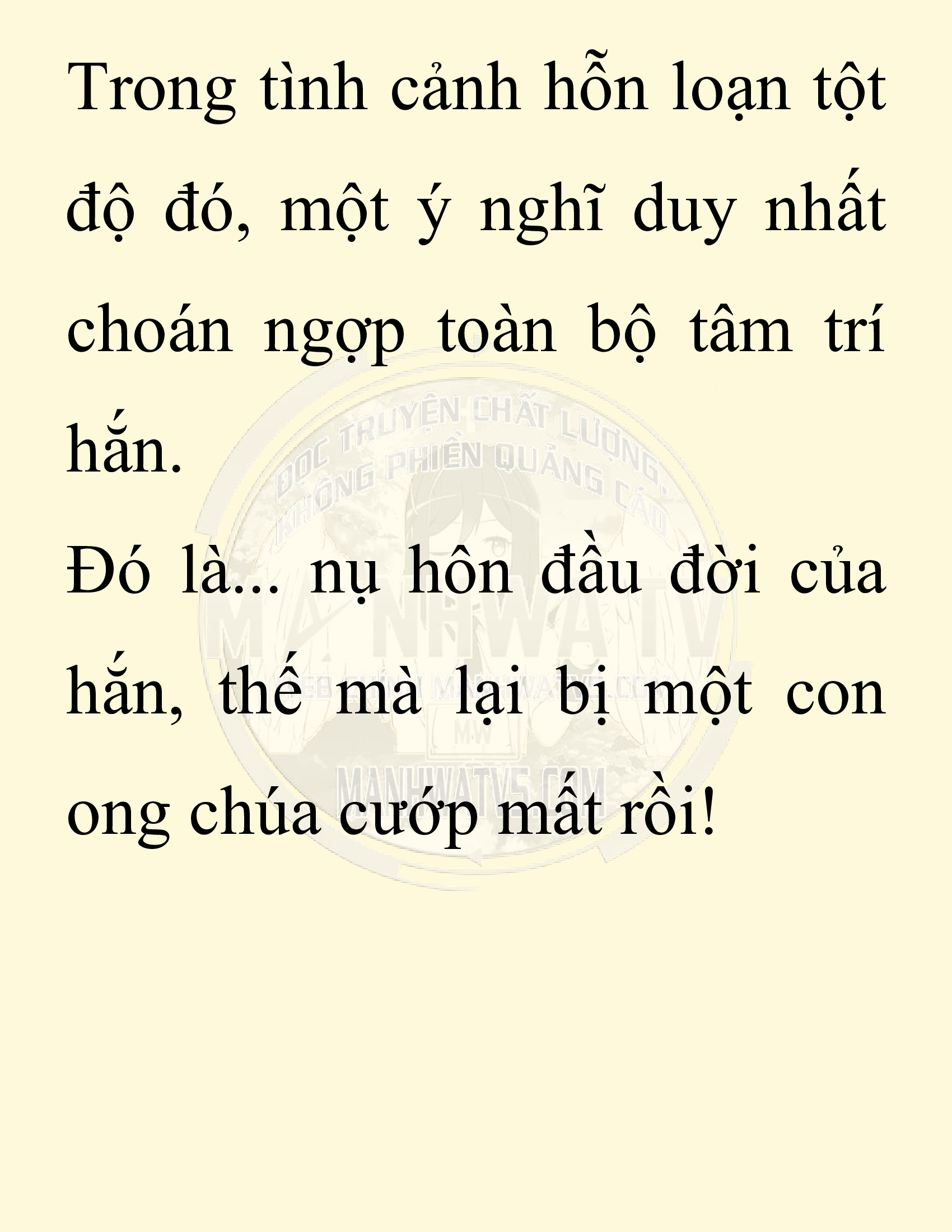 Đọc truyện SNVT[NOVEL] Chuyên Gia Côn Trùng Đường Gia Tứ Xuyên - Chap 59: Nụ Hôn Đầu Tiên