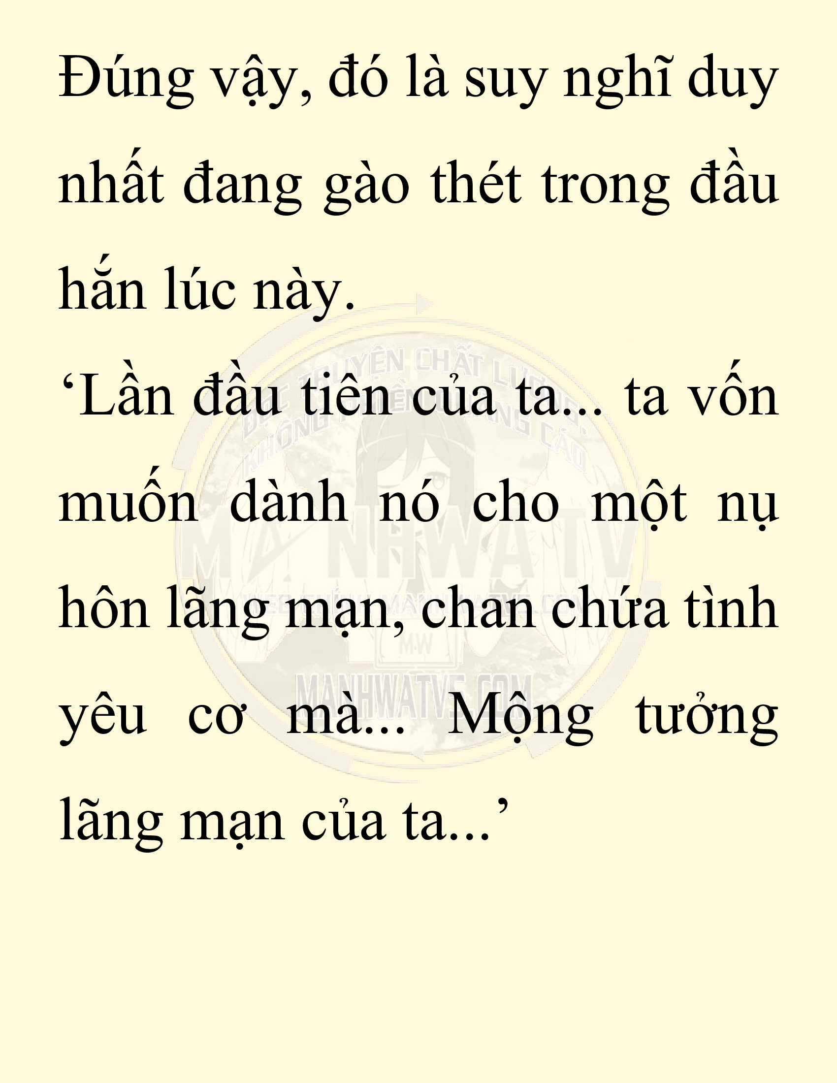 Đọc truyện SNVT[NOVEL] Chuyên Gia Côn Trùng Đường Gia Tứ Xuyên - Chap 59: Nụ Hôn Đầu Tiên