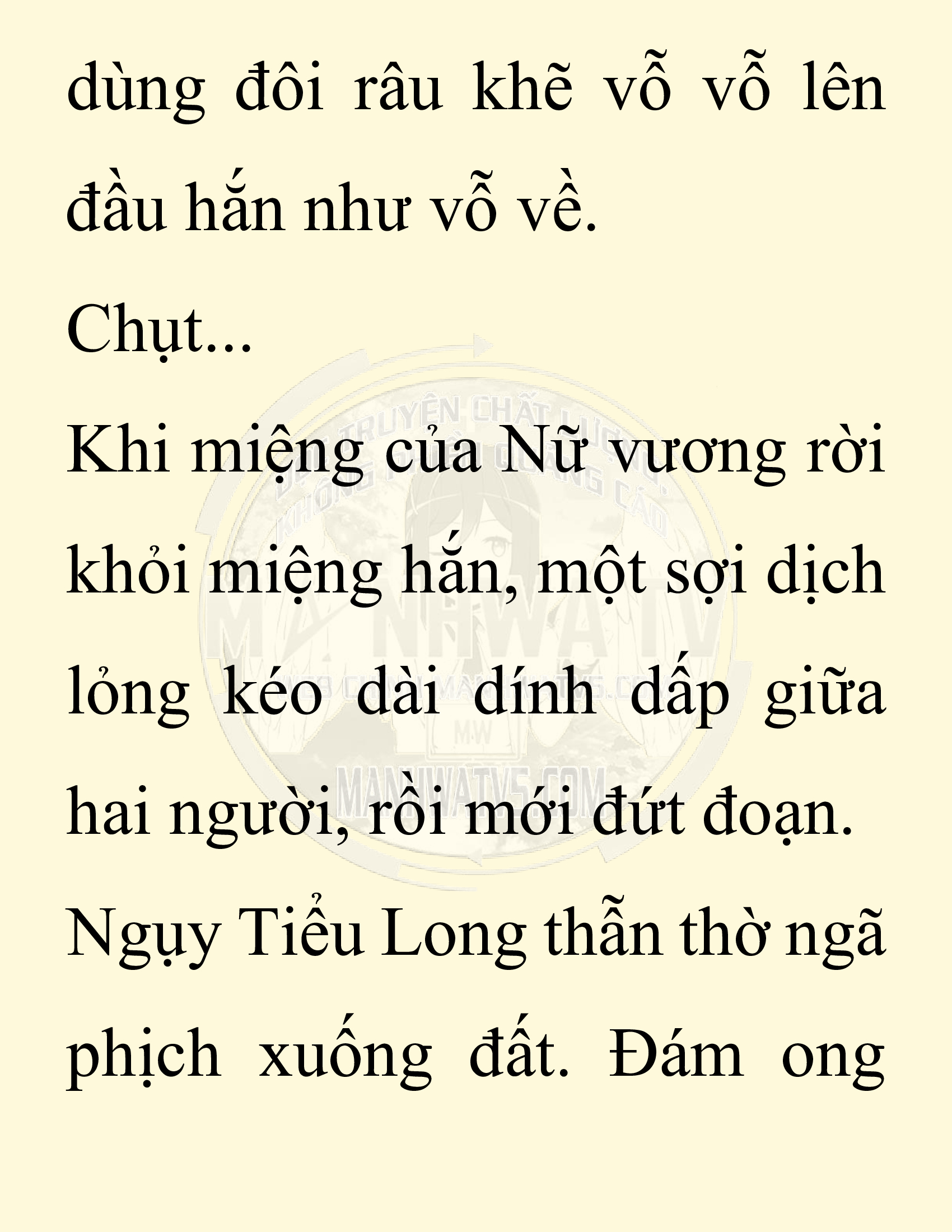 Đọc truyện SNVT[NOVEL] Chuyên Gia Côn Trùng Đường Gia Tứ Xuyên - Chap 59: Nụ Hôn Đầu Tiên