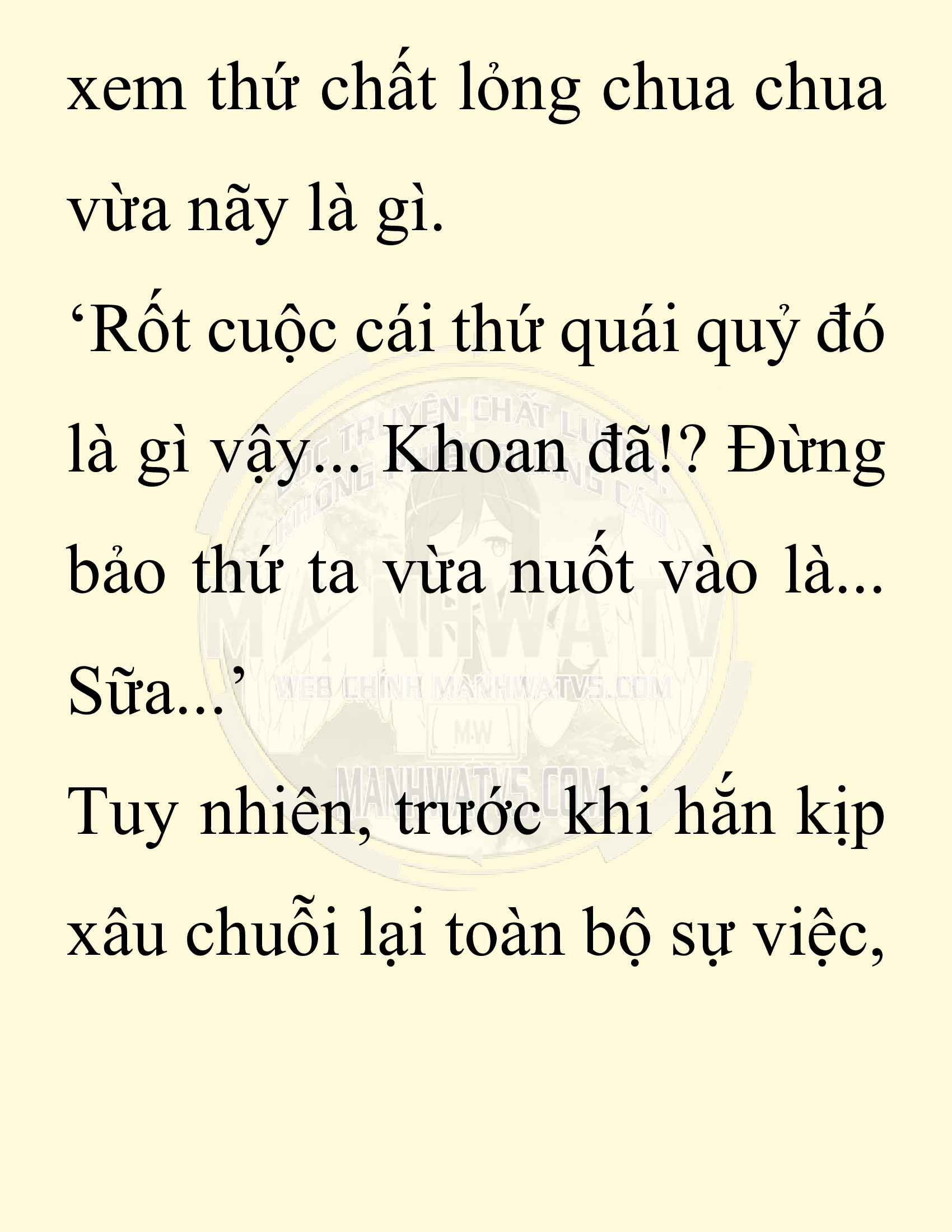 Đọc truyện SNVT[NOVEL] Chuyên Gia Côn Trùng Đường Gia Tứ Xuyên - Chap 59: Nụ Hôn Đầu Tiên