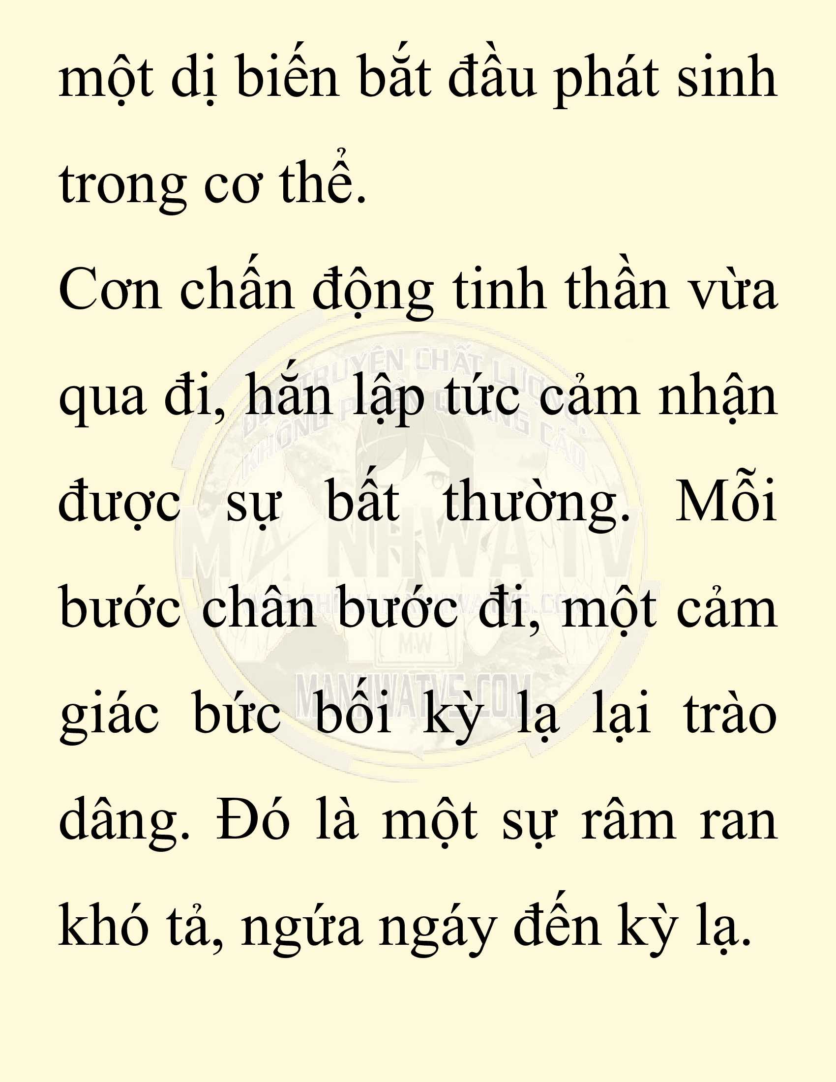 Đọc truyện SNVT[NOVEL] Chuyên Gia Côn Trùng Đường Gia Tứ Xuyên - Chap 59: Nụ Hôn Đầu Tiên