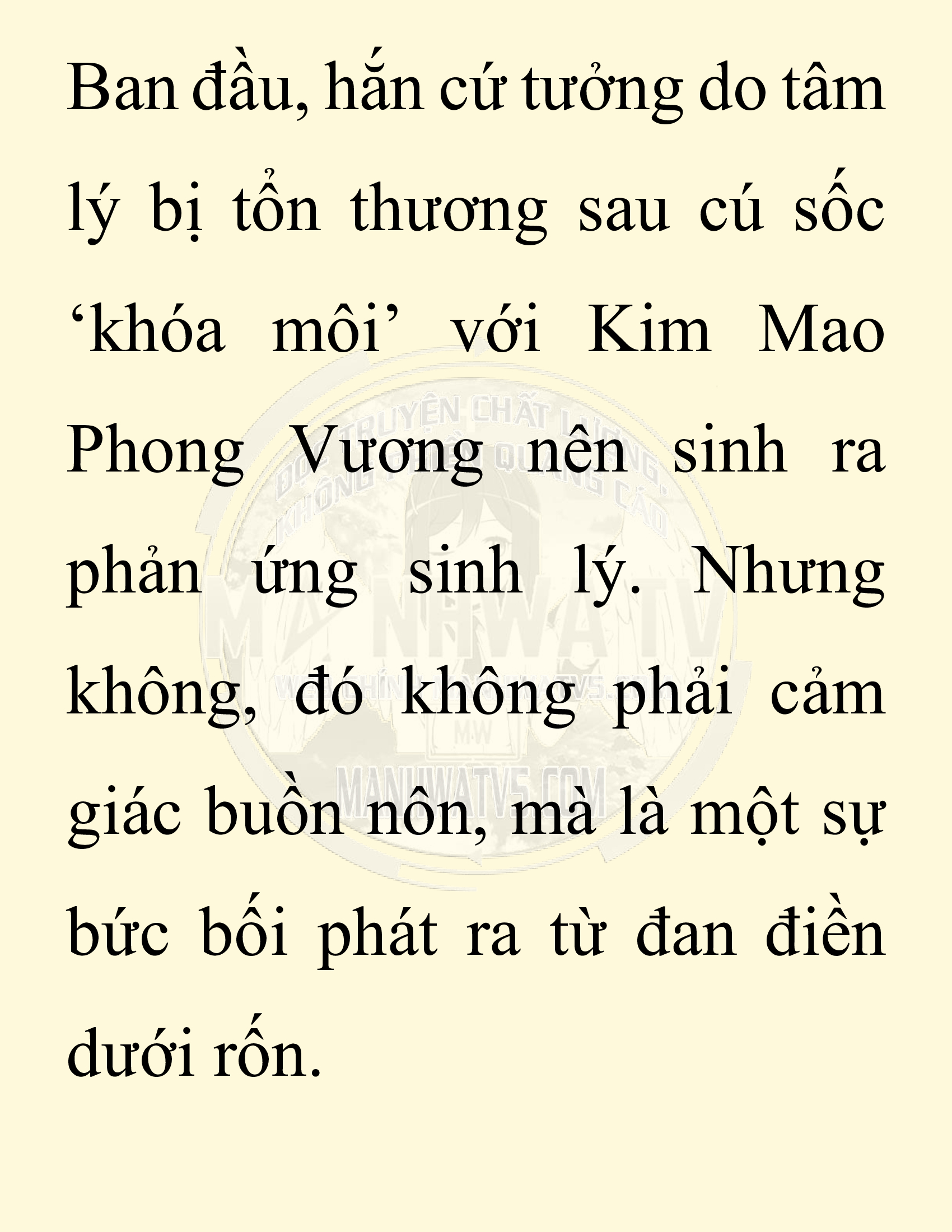 Đọc truyện SNVT[NOVEL] Chuyên Gia Côn Trùng Đường Gia Tứ Xuyên - Chap 59: Nụ Hôn Đầu Tiên