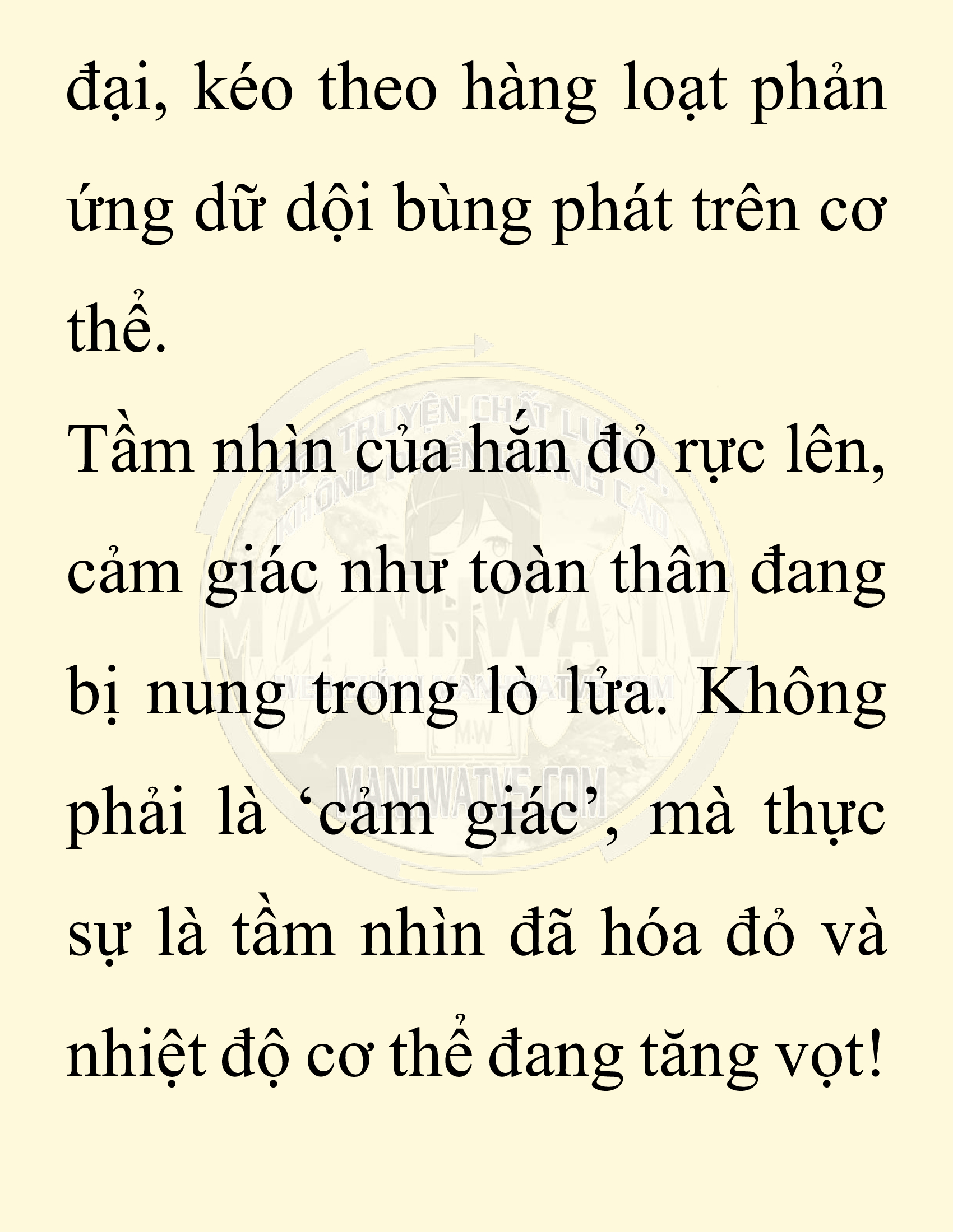 Đọc truyện SNVT[NOVEL] Chuyên Gia Côn Trùng Đường Gia Tứ Xuyên - Chap 59: Nụ Hôn Đầu Tiên
