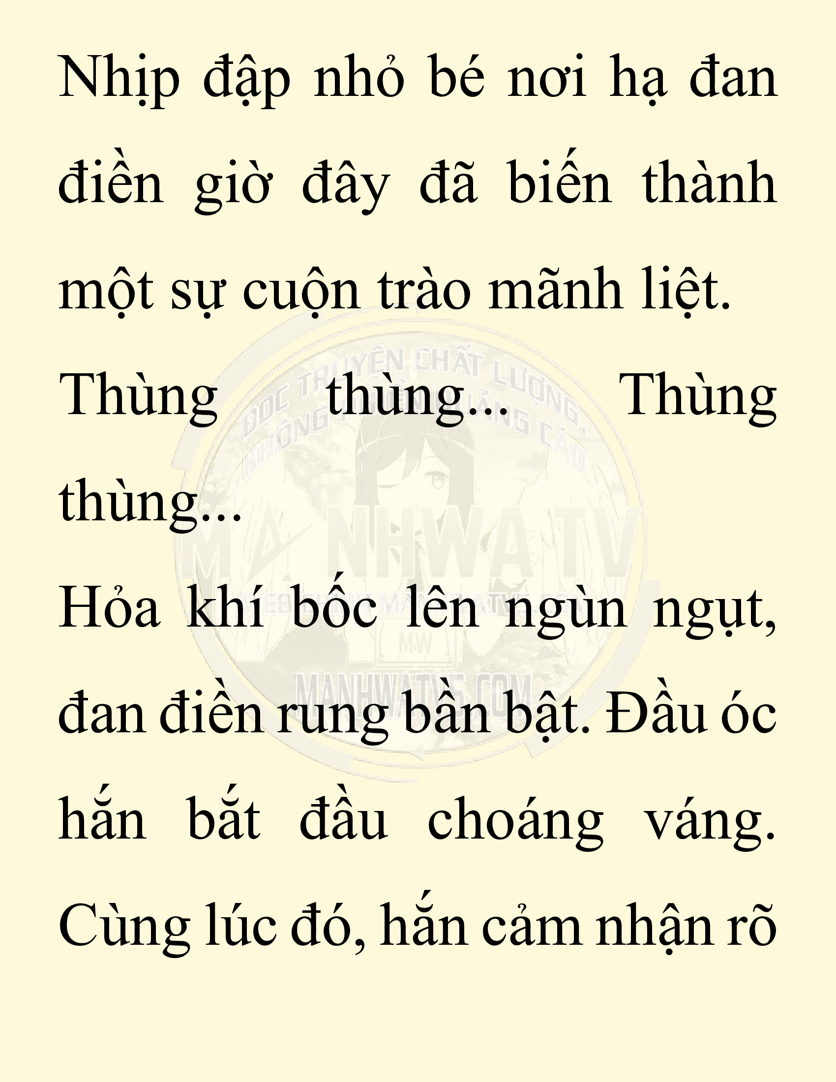 Đọc truyện SNVT[NOVEL] Chuyên Gia Côn Trùng Đường Gia Tứ Xuyên - Chap 59: Nụ Hôn Đầu Tiên