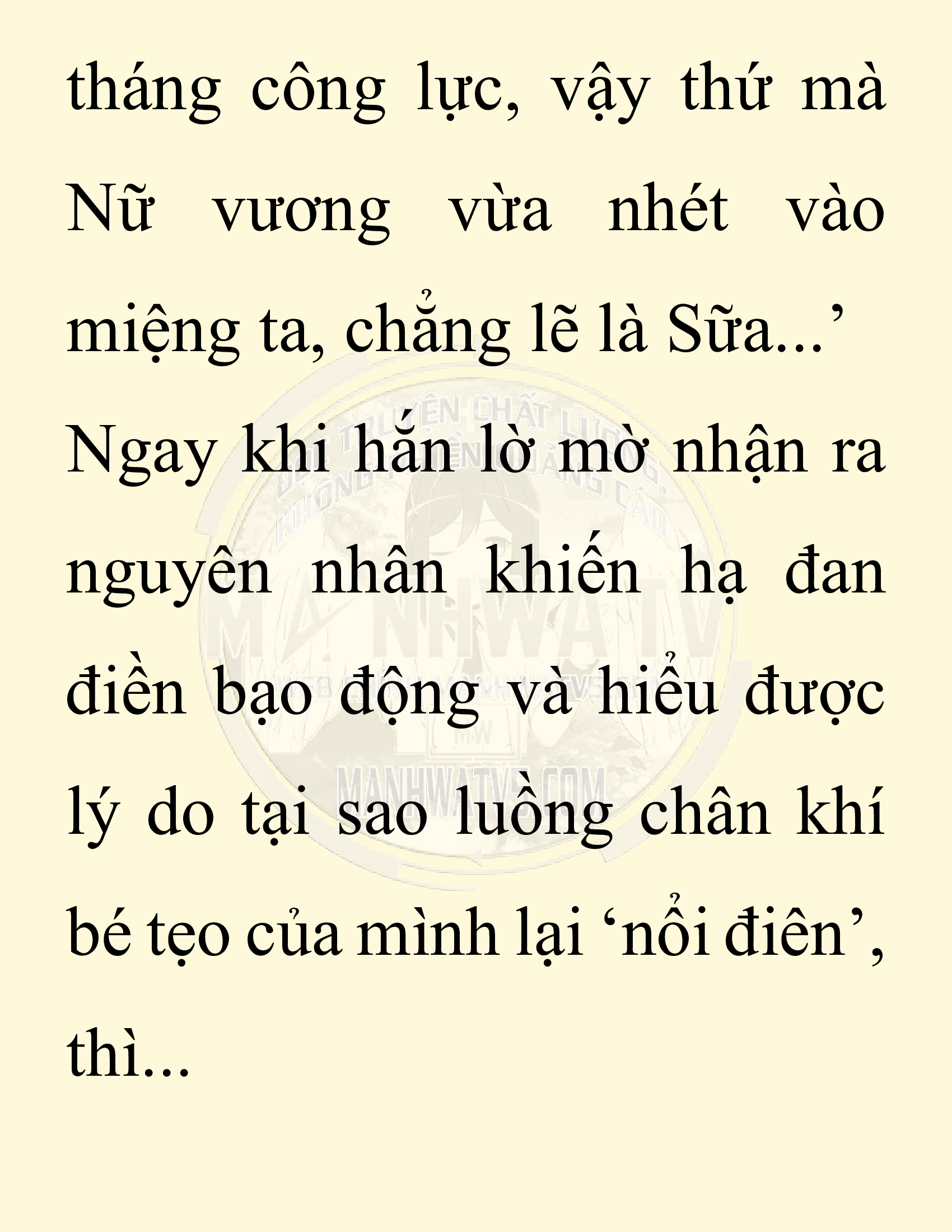 Đọc truyện SNVT[NOVEL] Chuyên Gia Côn Trùng Đường Gia Tứ Xuyên - Chap 59: Nụ Hôn Đầu Tiên