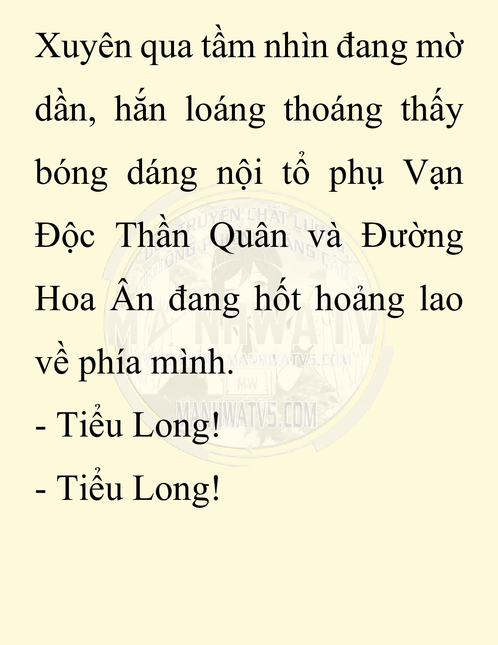 Đọc truyện SNVT[NOVEL] Chuyên Gia Côn Trùng Đường Gia Tứ Xuyên - Chap 59: Nụ Hôn Đầu Tiên