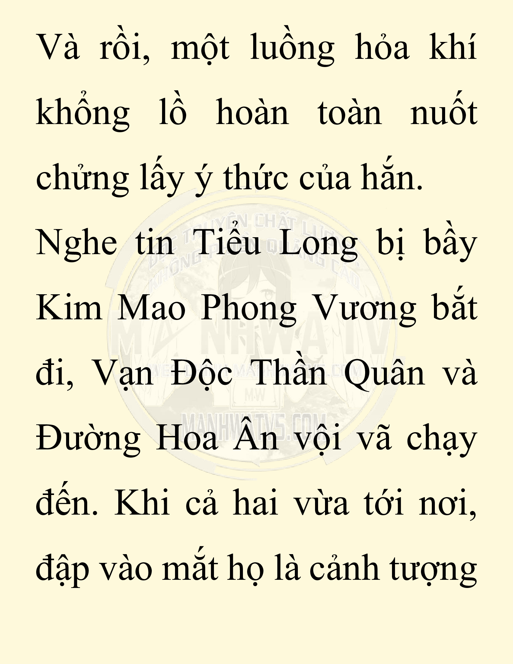 Đọc truyện SNVT[NOVEL] Chuyên Gia Côn Trùng Đường Gia Tứ Xuyên - Chap 59: Nụ Hôn Đầu Tiên
