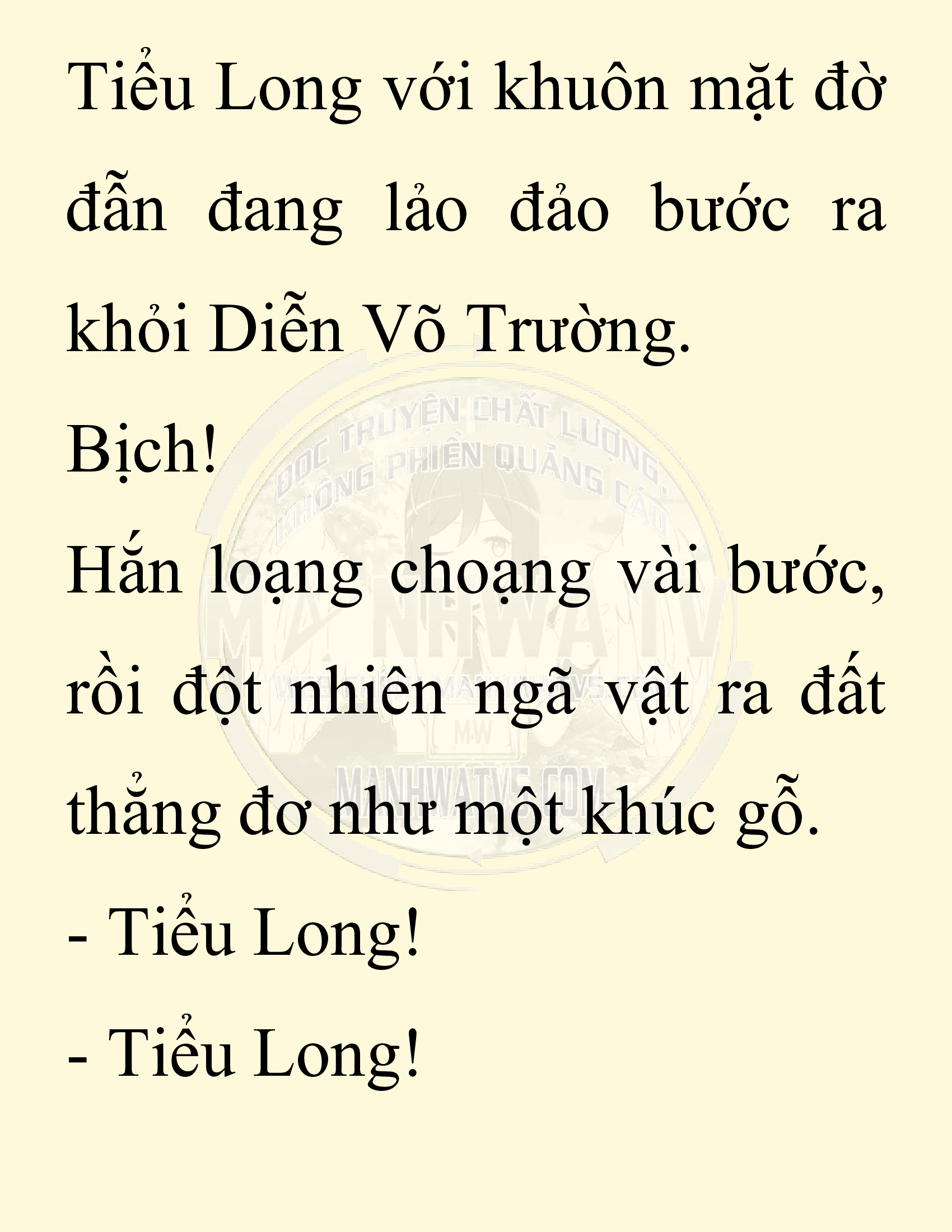 Đọc truyện SNVT[NOVEL] Chuyên Gia Côn Trùng Đường Gia Tứ Xuyên - Chap 59: Nụ Hôn Đầu Tiên