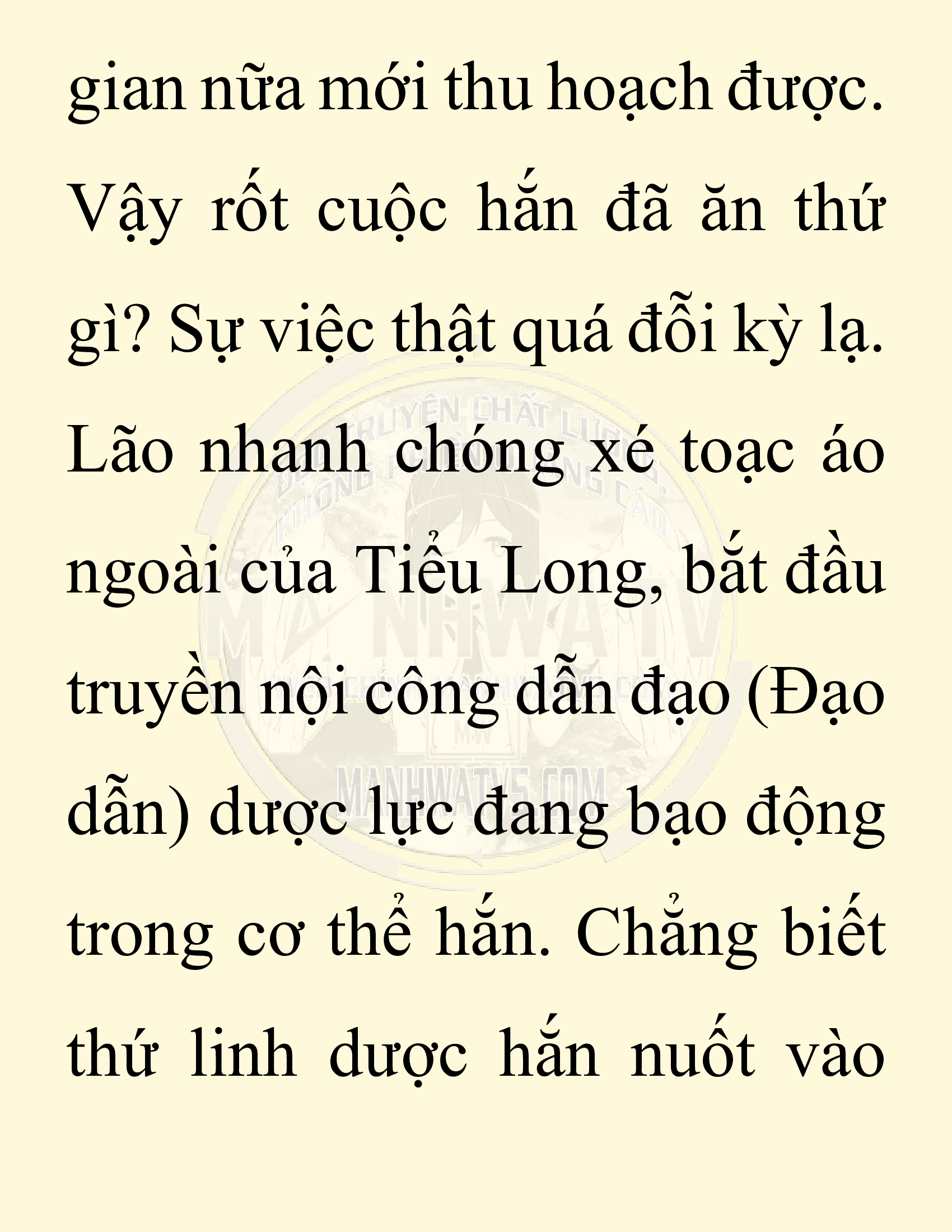 Đọc truyện SNVT[NOVEL] Chuyên Gia Côn Trùng Đường Gia Tứ Xuyên - Chap 59: Nụ Hôn Đầu Tiên