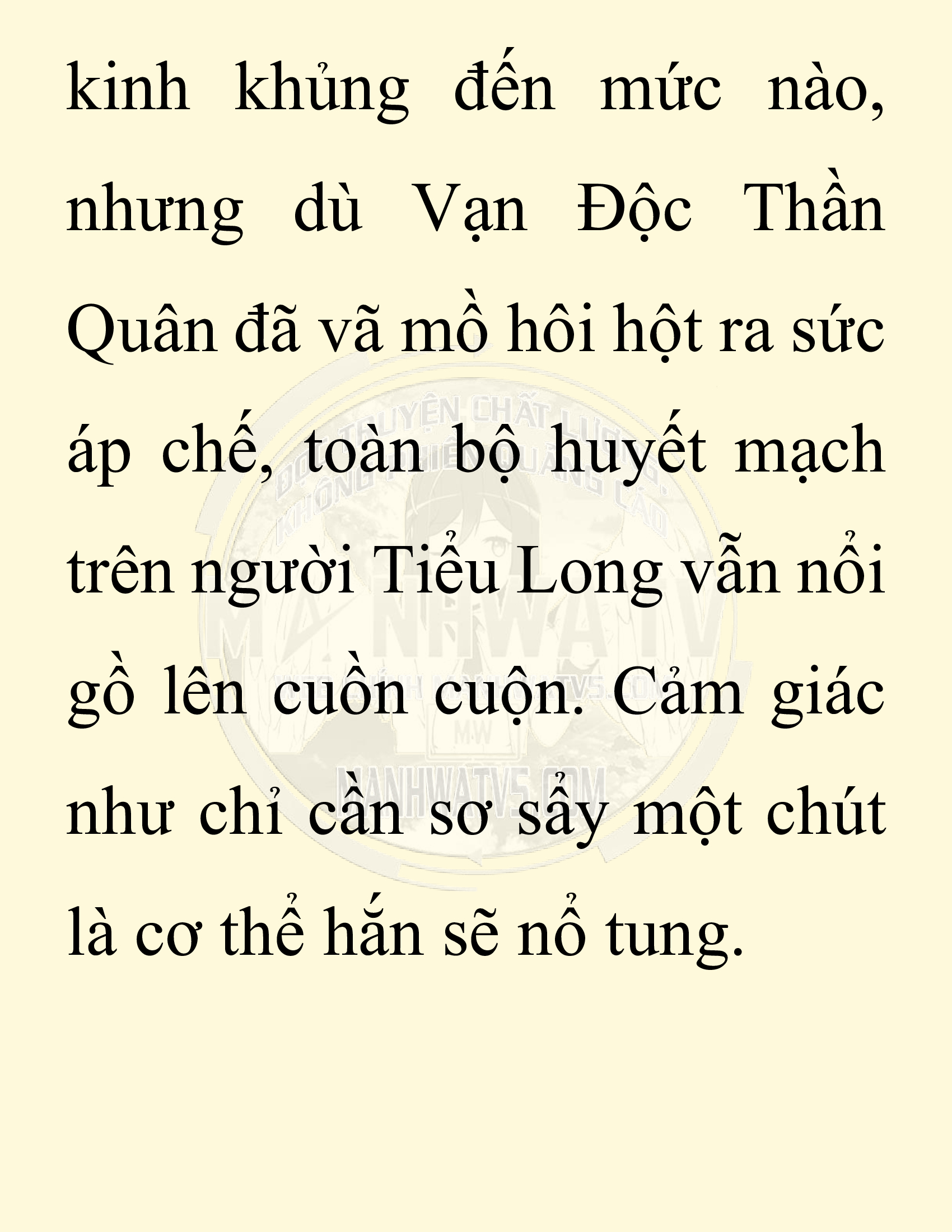 Đọc truyện SNVT[NOVEL] Chuyên Gia Côn Trùng Đường Gia Tứ Xuyên - Chap 59: Nụ Hôn Đầu Tiên