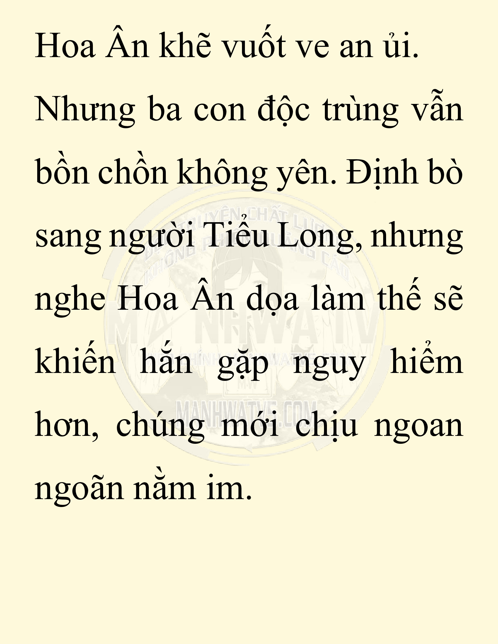 Đọc truyện SNVT[NOVEL] Chuyên Gia Côn Trùng Đường Gia Tứ Xuyên - Chap 59: Nụ Hôn Đầu Tiên