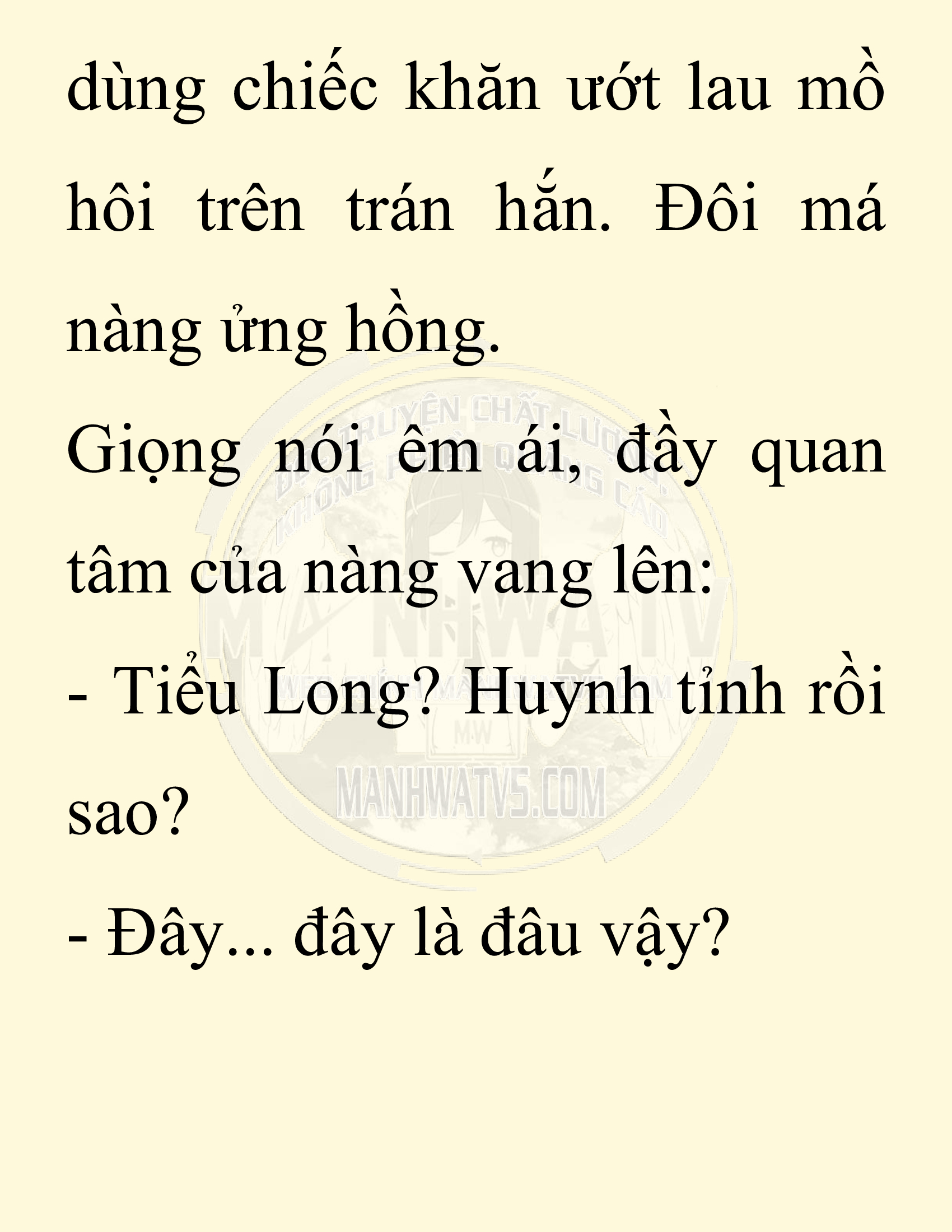 Đọc truyện SNVT[NOVEL] Chuyên Gia Côn Trùng Đường Gia Tứ Xuyên - Chap 59: Nụ Hôn Đầu Tiên
