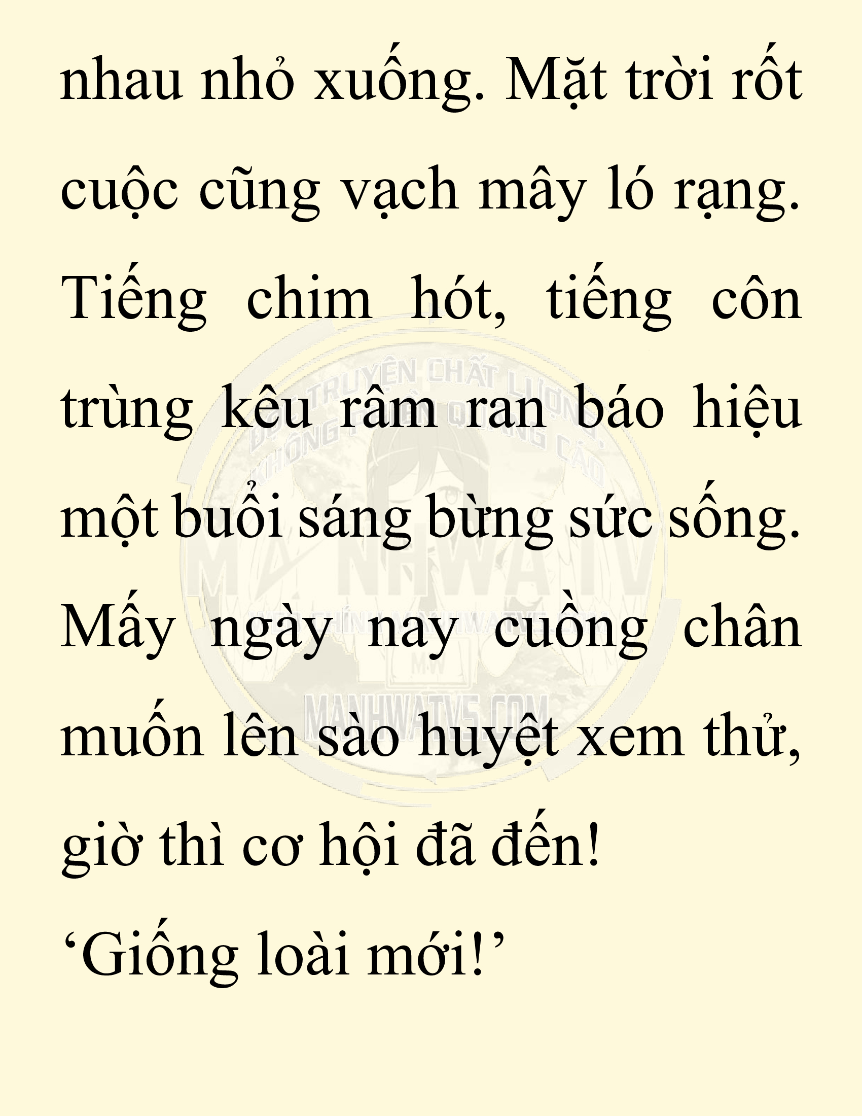 Đọc truyện SNVT[NOVEL] Chuyên Gia Côn Trùng Đường Gia Tứ Xuyên - Chap 6: Thanh Ban Ngô Công