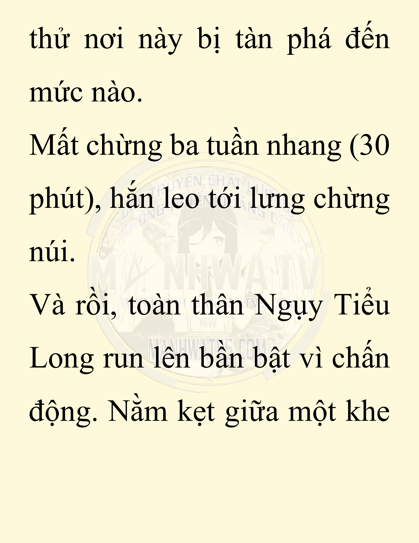Đọc truyện SNVT[NOVEL] Chuyên Gia Côn Trùng Đường Gia Tứ Xuyên - Chap 6: Thanh Ban Ngô Công