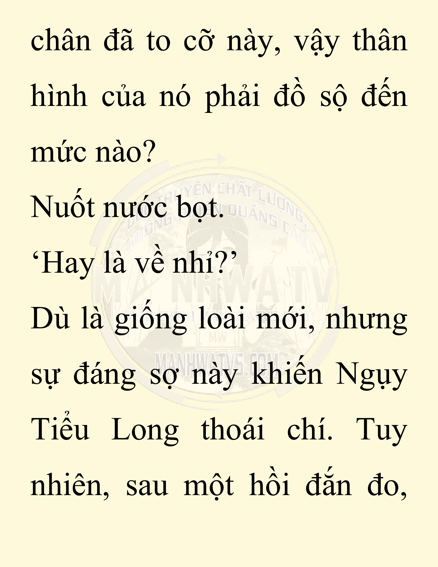 Đọc truyện SNVT[NOVEL] Chuyên Gia Côn Trùng Đường Gia Tứ Xuyên - Chap 6: Thanh Ban Ngô Công