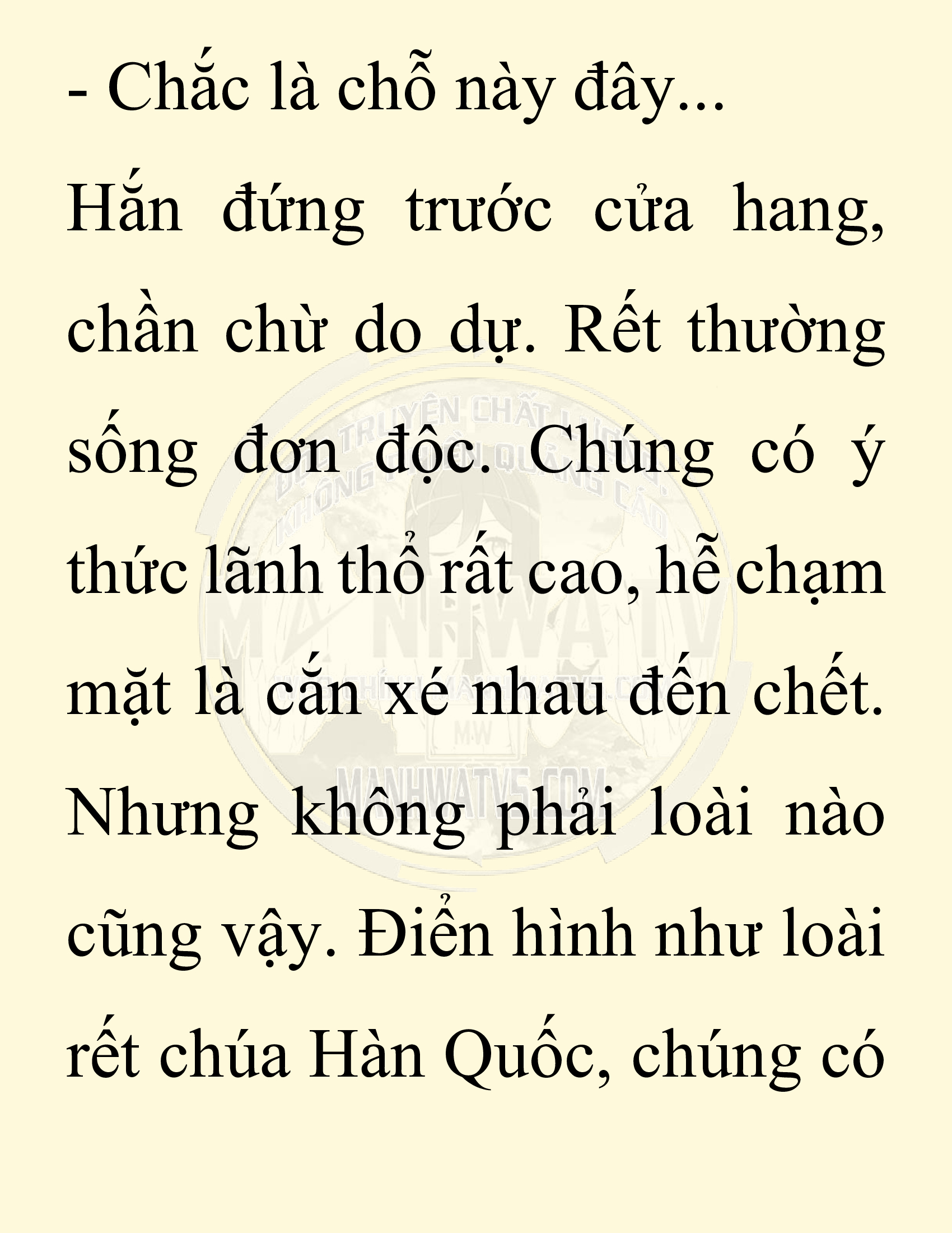 Đọc truyện SNVT[NOVEL] Chuyên Gia Côn Trùng Đường Gia Tứ Xuyên - Chap 6: Thanh Ban Ngô Công