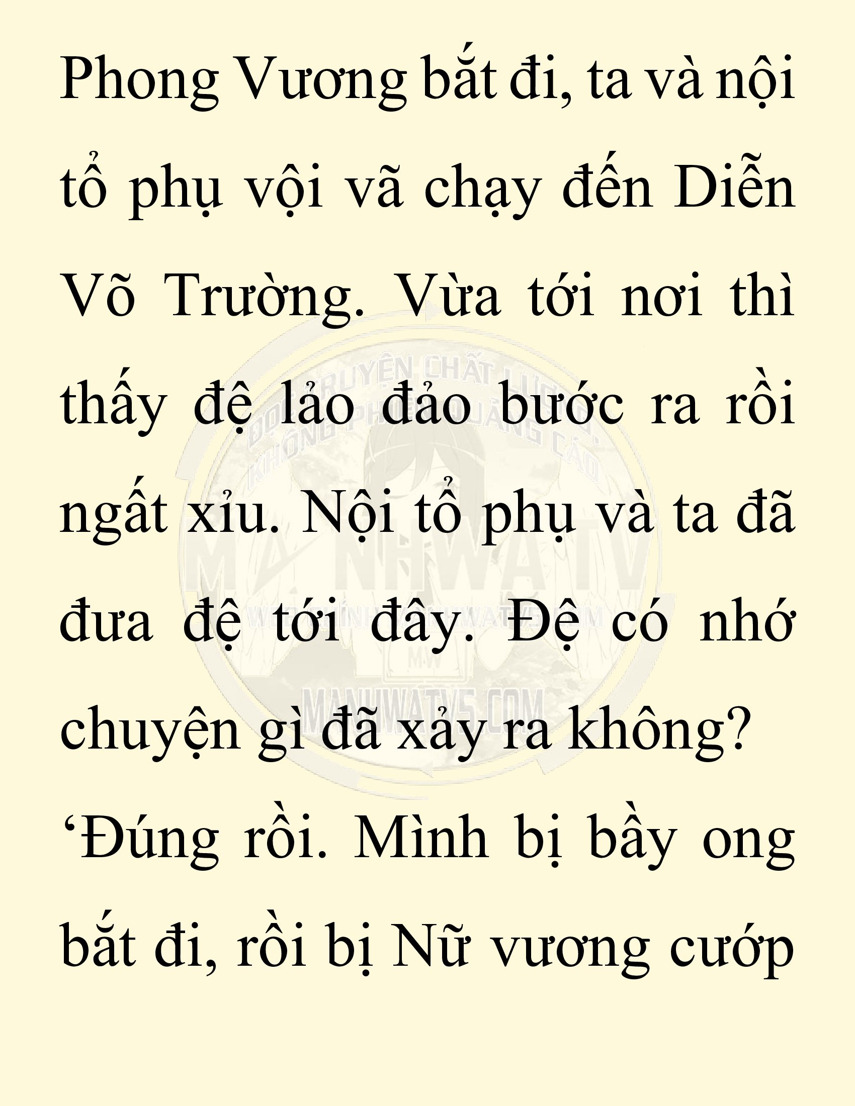 Đọc truyện SNVT[NOVEL] Chuyên Gia Côn Trùng Đường Gia Tứ Xuyên - Chap 60: Nụ Hôn Đầu Tiên