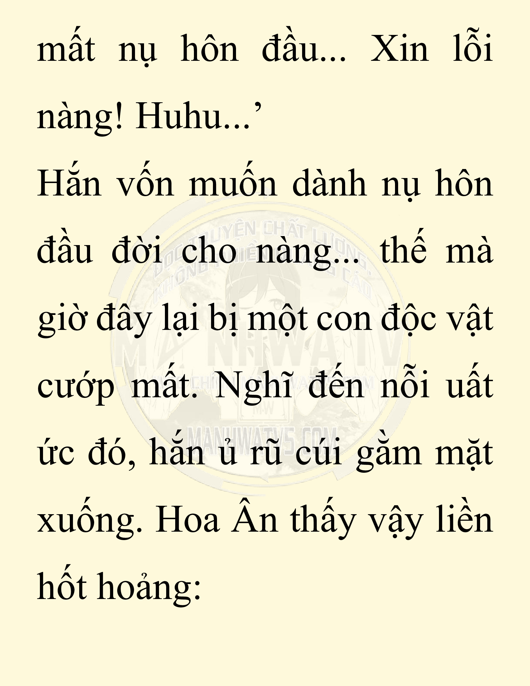 Đọc truyện SNVT[NOVEL] Chuyên Gia Côn Trùng Đường Gia Tứ Xuyên - Chap 60: Nụ Hôn Đầu Tiên