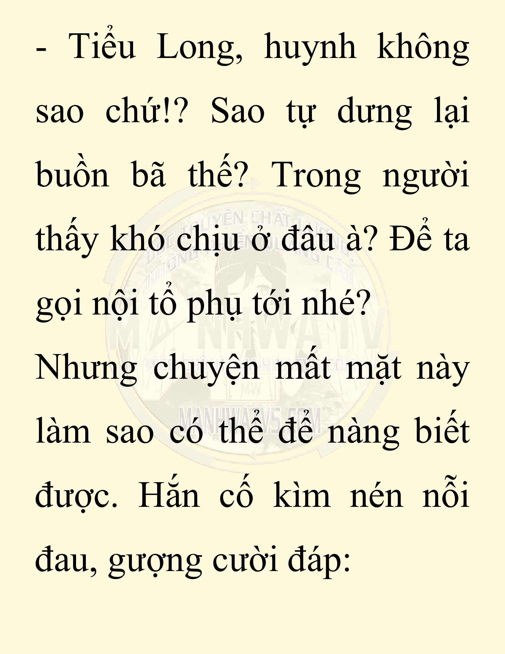 Đọc truyện SNVT[NOVEL] Chuyên Gia Côn Trùng Đường Gia Tứ Xuyên - Chap 60: Nụ Hôn Đầu Tiên