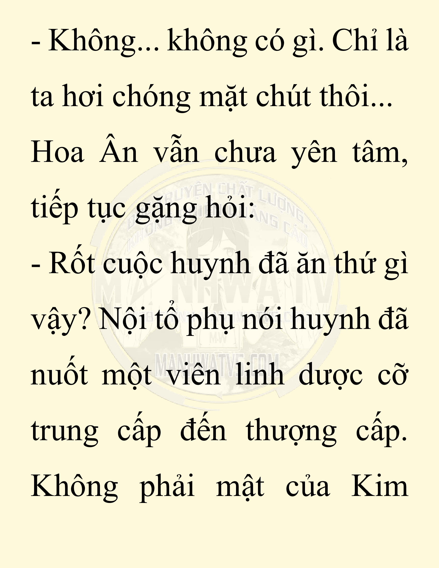 Đọc truyện SNVT[NOVEL] Chuyên Gia Côn Trùng Đường Gia Tứ Xuyên - Chap 60: Nụ Hôn Đầu Tiên