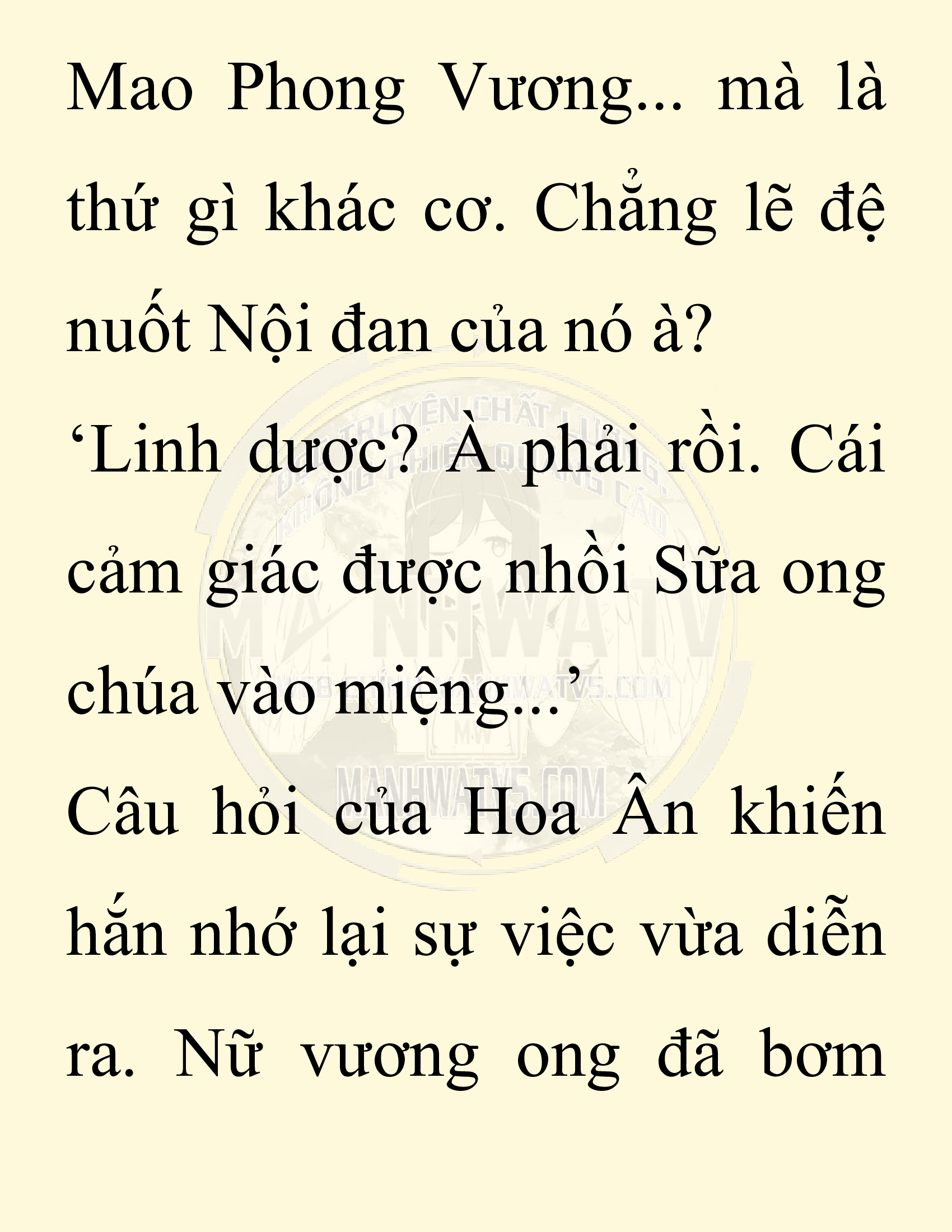 Đọc truyện SNVT[NOVEL] Chuyên Gia Côn Trùng Đường Gia Tứ Xuyên - Chap 60: Nụ Hôn Đầu Tiên