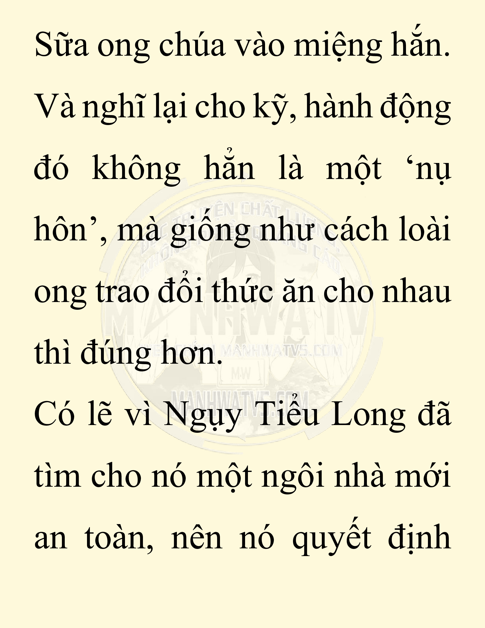 Đọc truyện SNVT[NOVEL] Chuyên Gia Côn Trùng Đường Gia Tứ Xuyên - Chap 60: Nụ Hôn Đầu Tiên