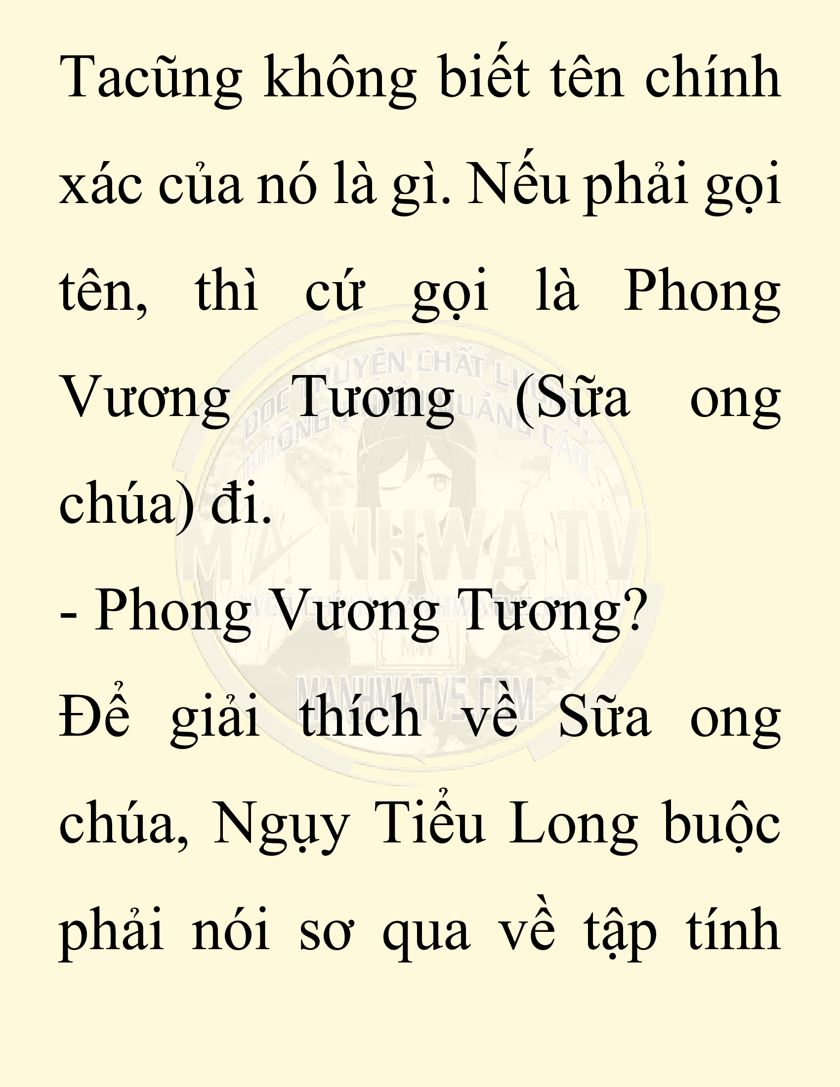 Đọc truyện SNVT[NOVEL] Chuyên Gia Côn Trùng Đường Gia Tứ Xuyên - Chap 60: Nụ Hôn Đầu Tiên