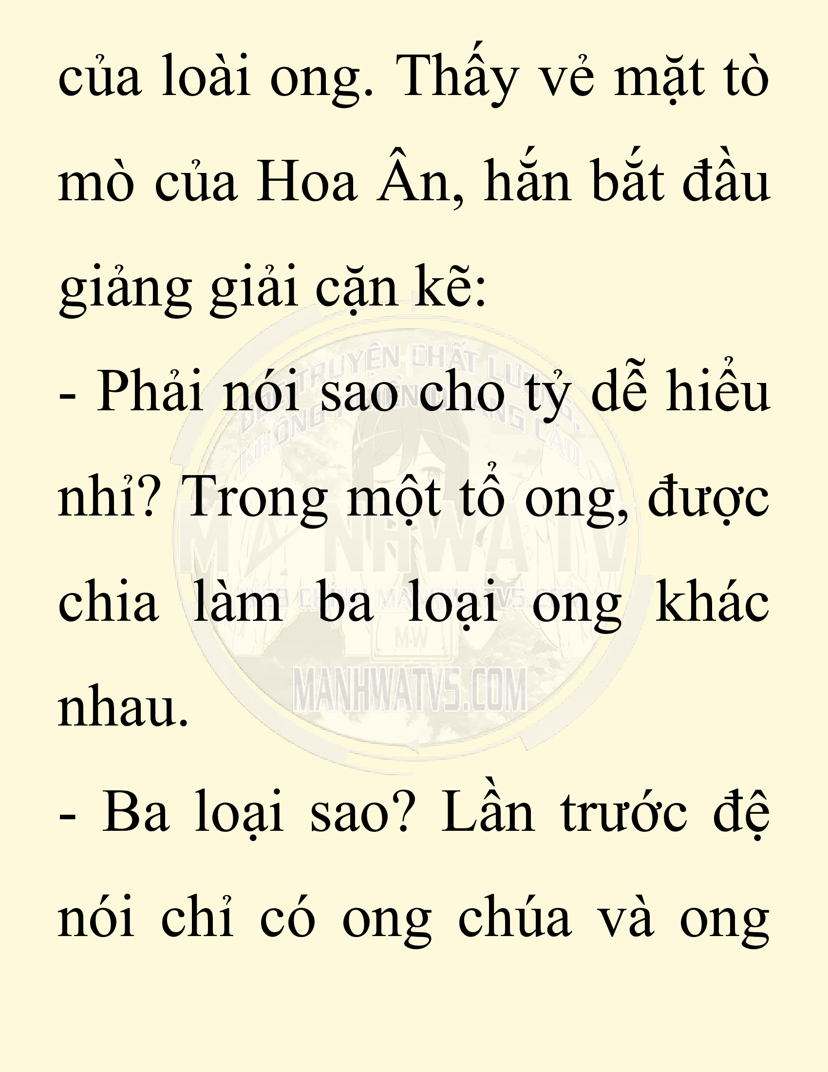 Đọc truyện SNVT[NOVEL] Chuyên Gia Côn Trùng Đường Gia Tứ Xuyên - Chap 60: Nụ Hôn Đầu Tiên